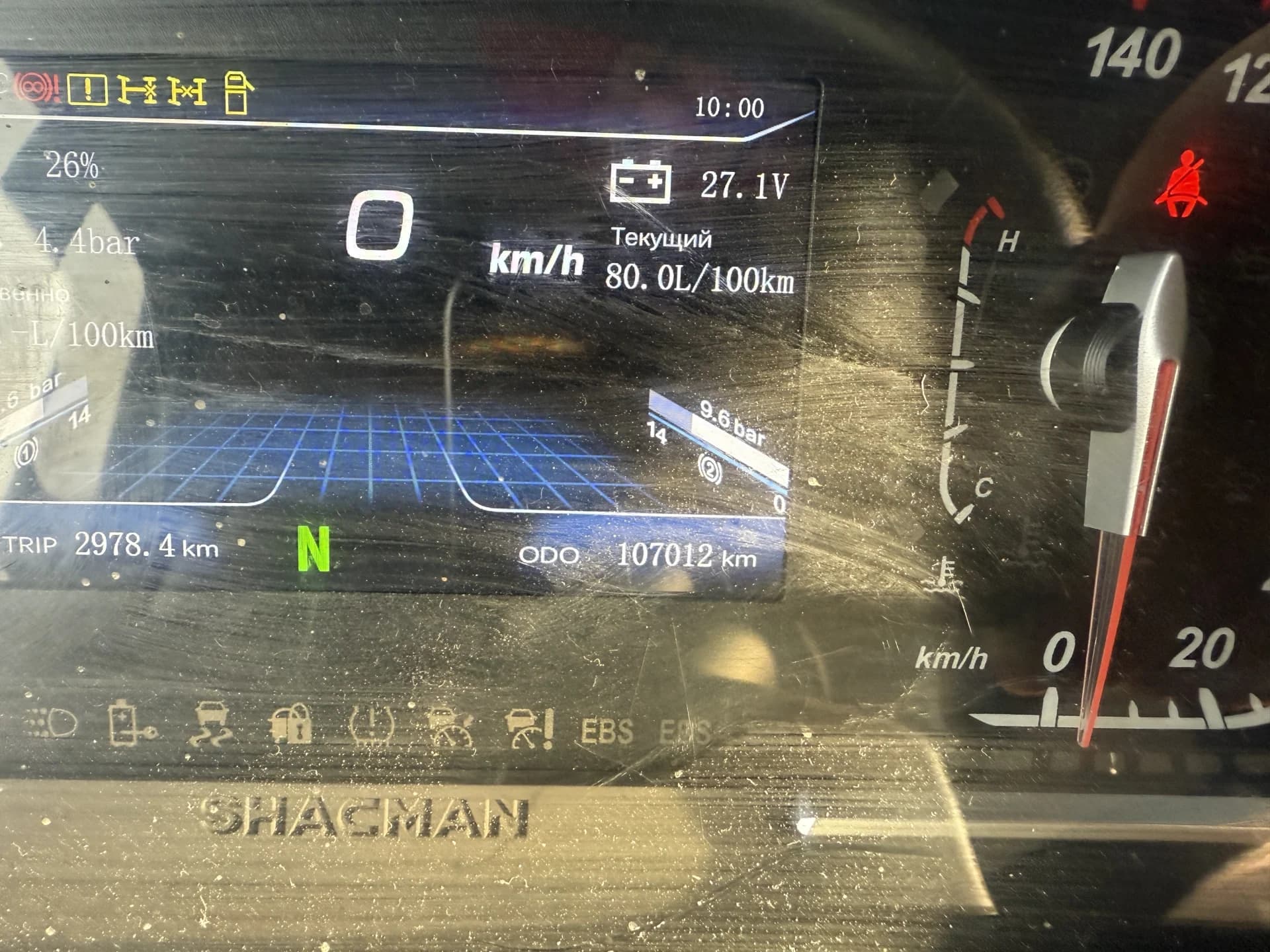 SHACMAN SX33186V366