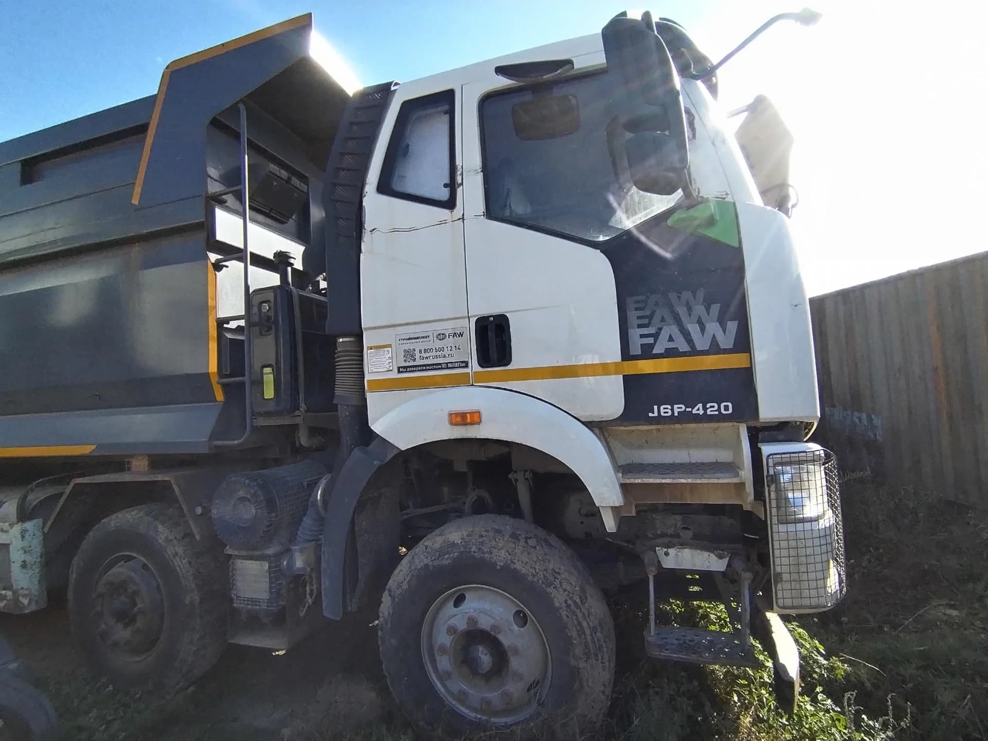 FAW J6