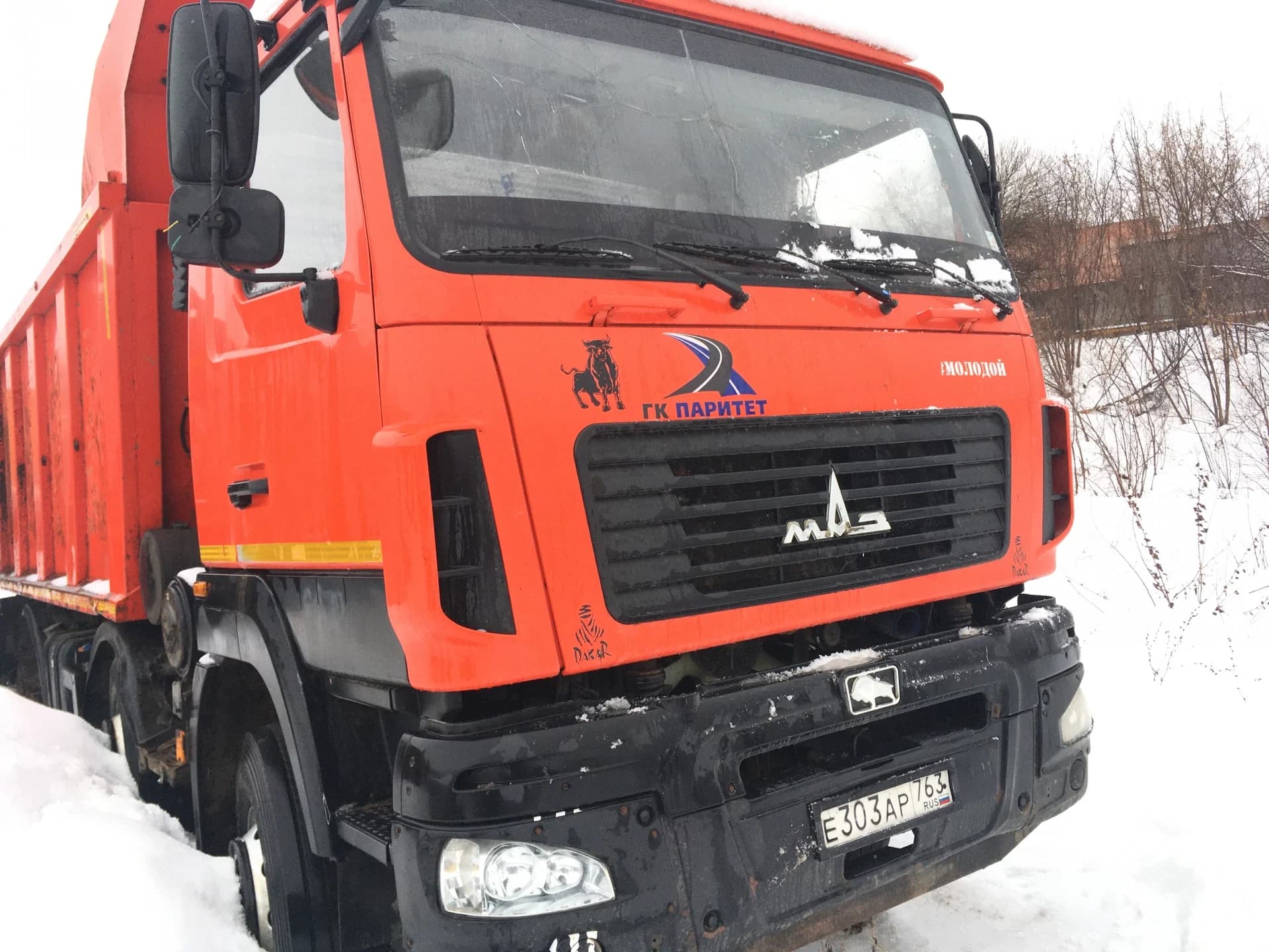 МАЗ 651628, 2021