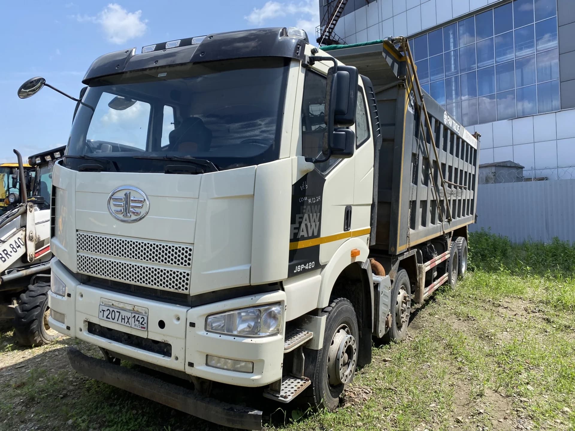 FAW J6