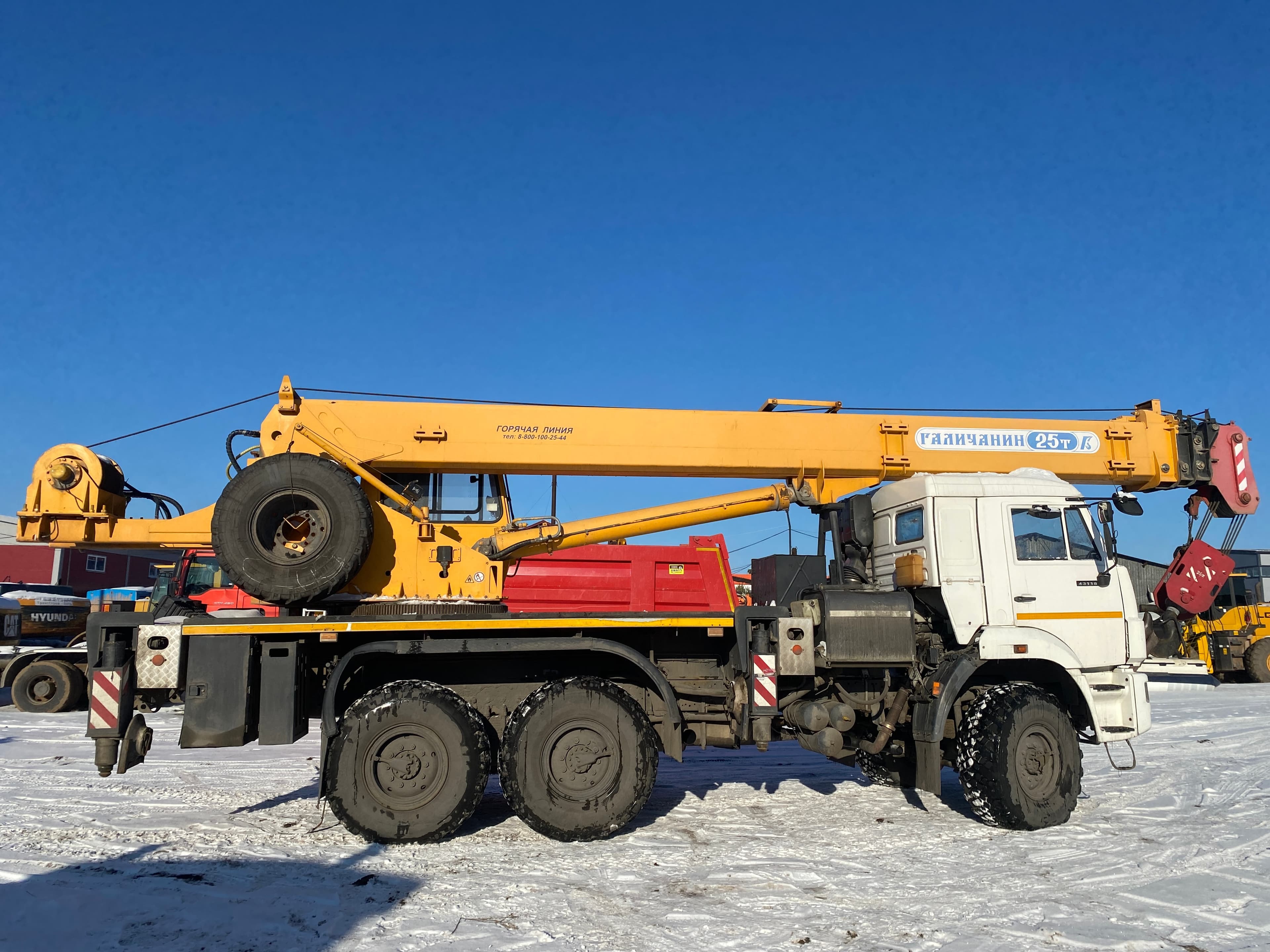 Галичский автокрановый завод (ГАКЗ) I