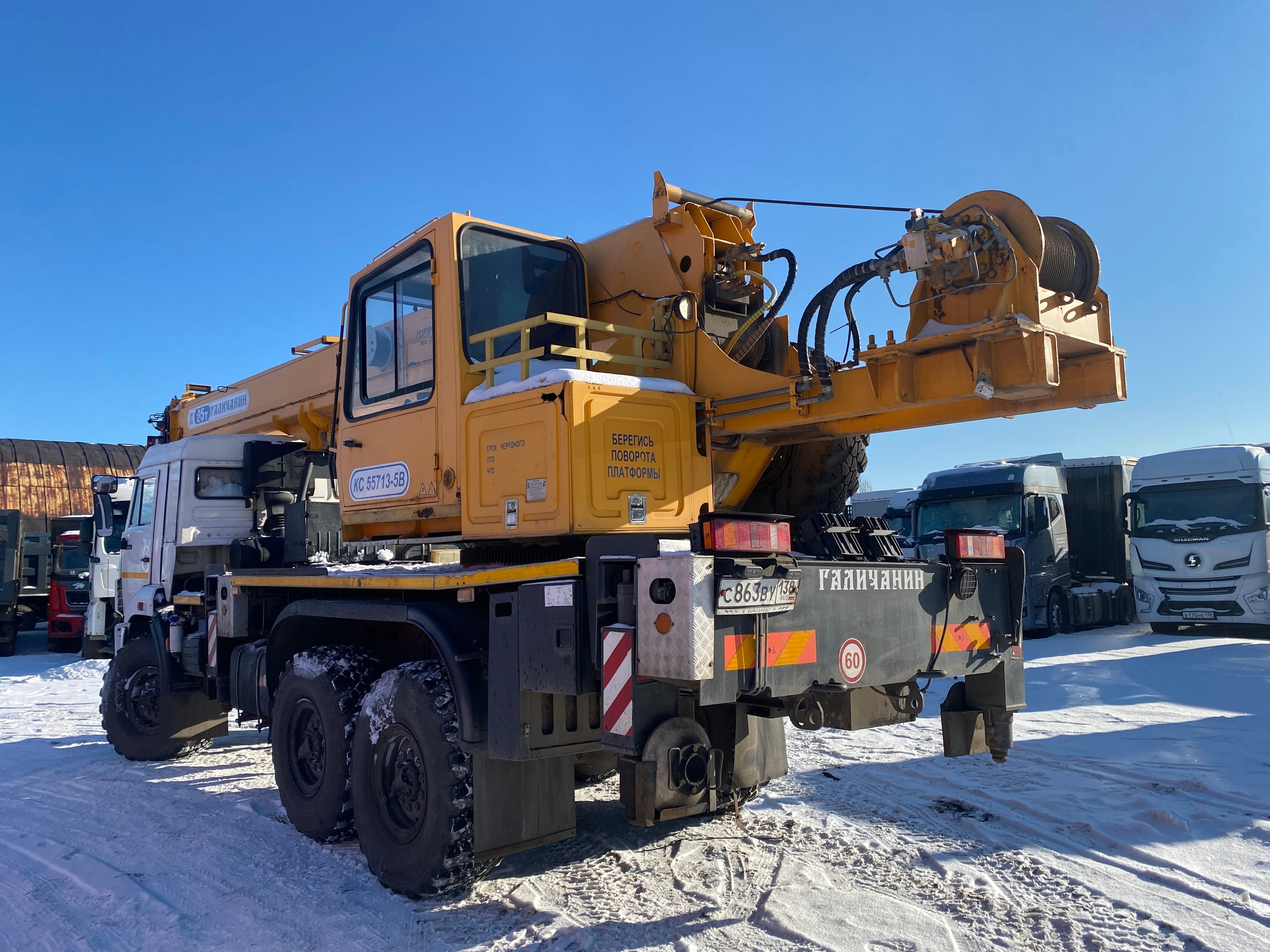 Галичский автокрановый завод (ГАКЗ) I