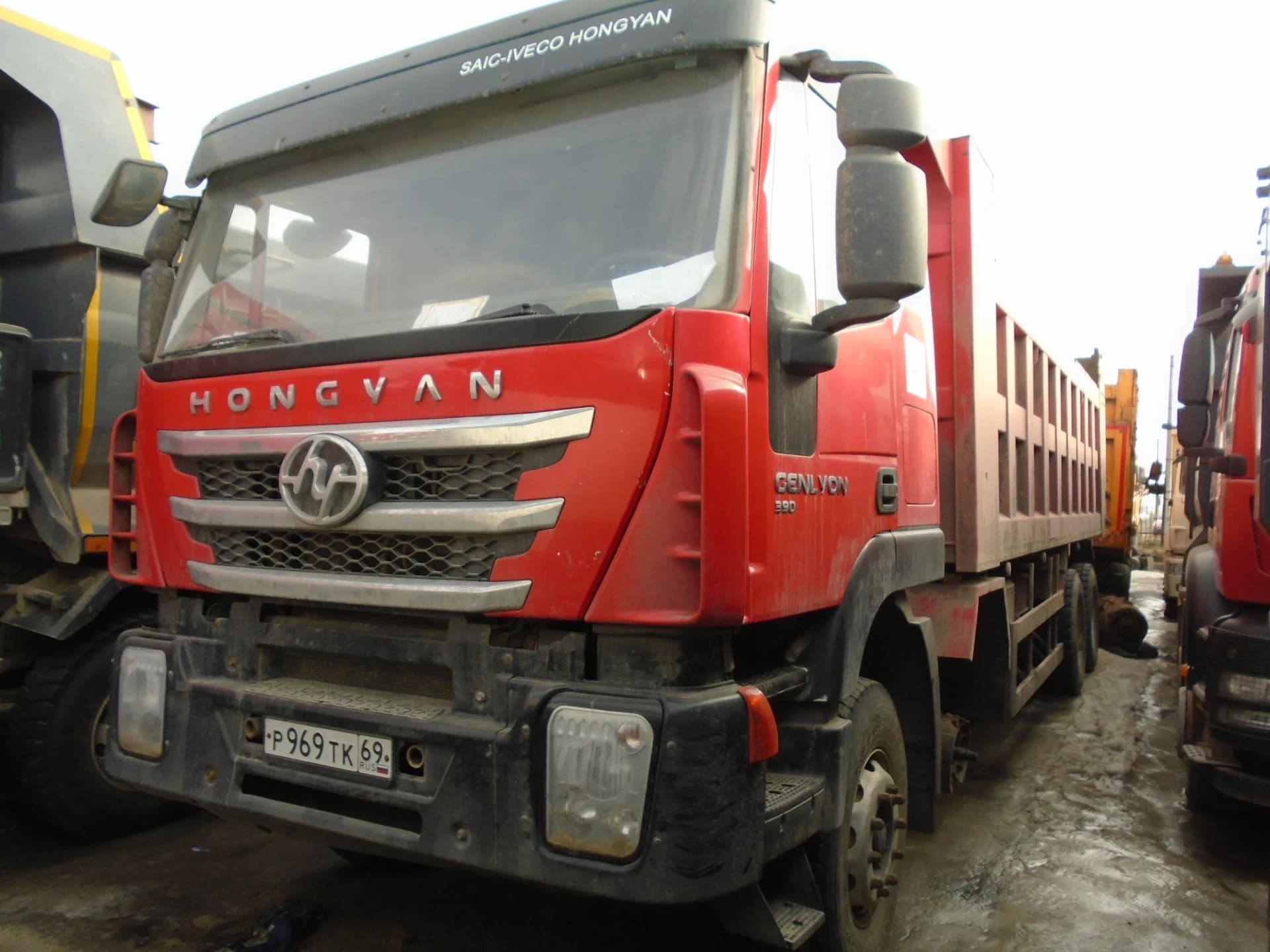 Hongyan 908