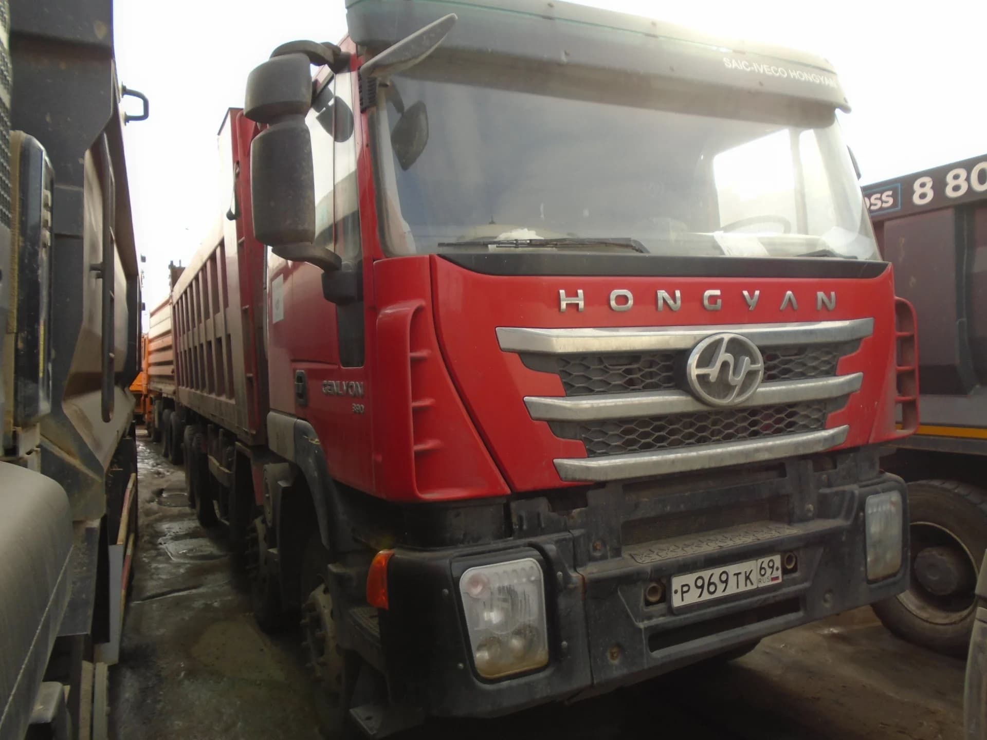 Hongyan 908
