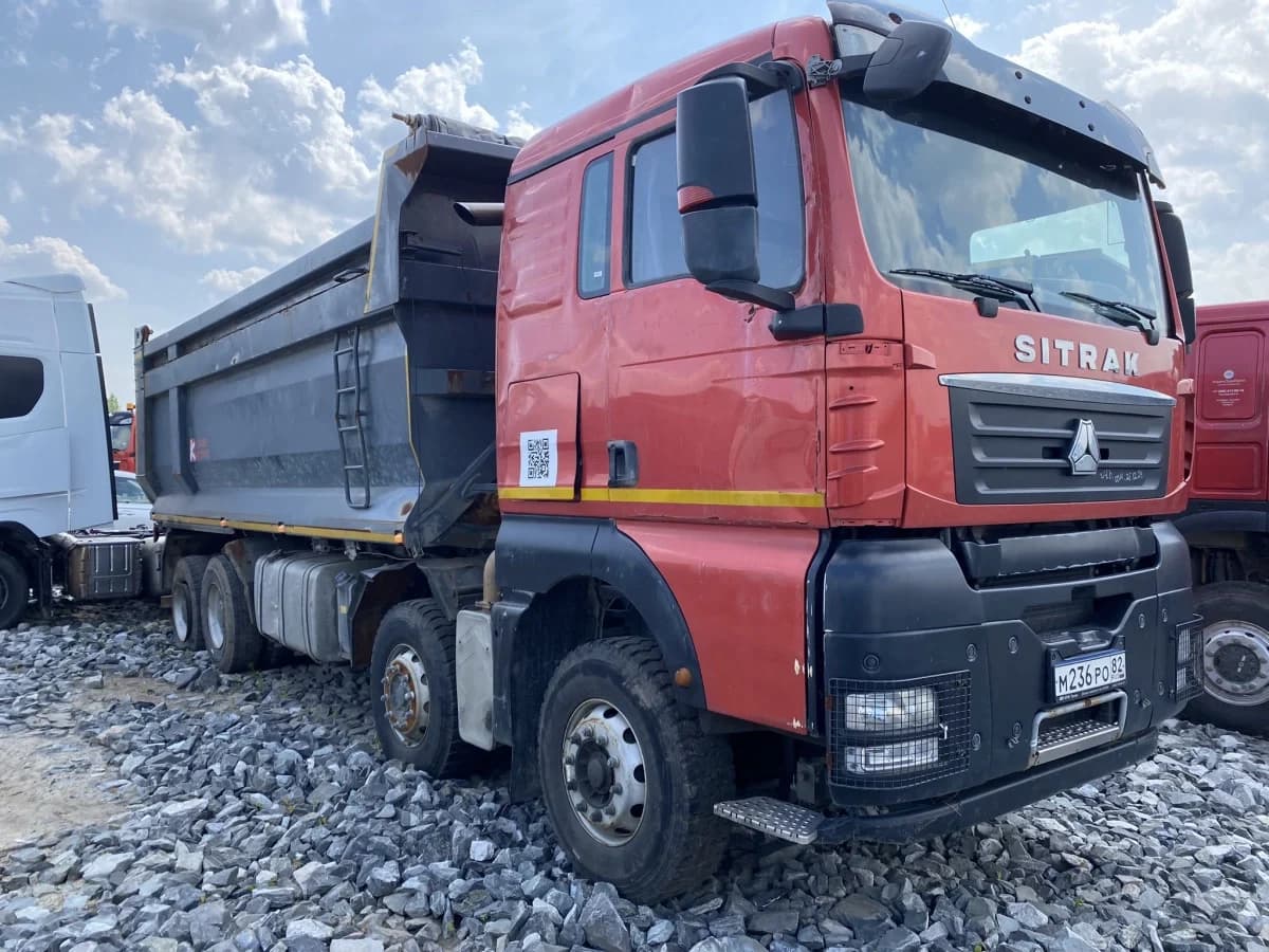 SITRAK C7H