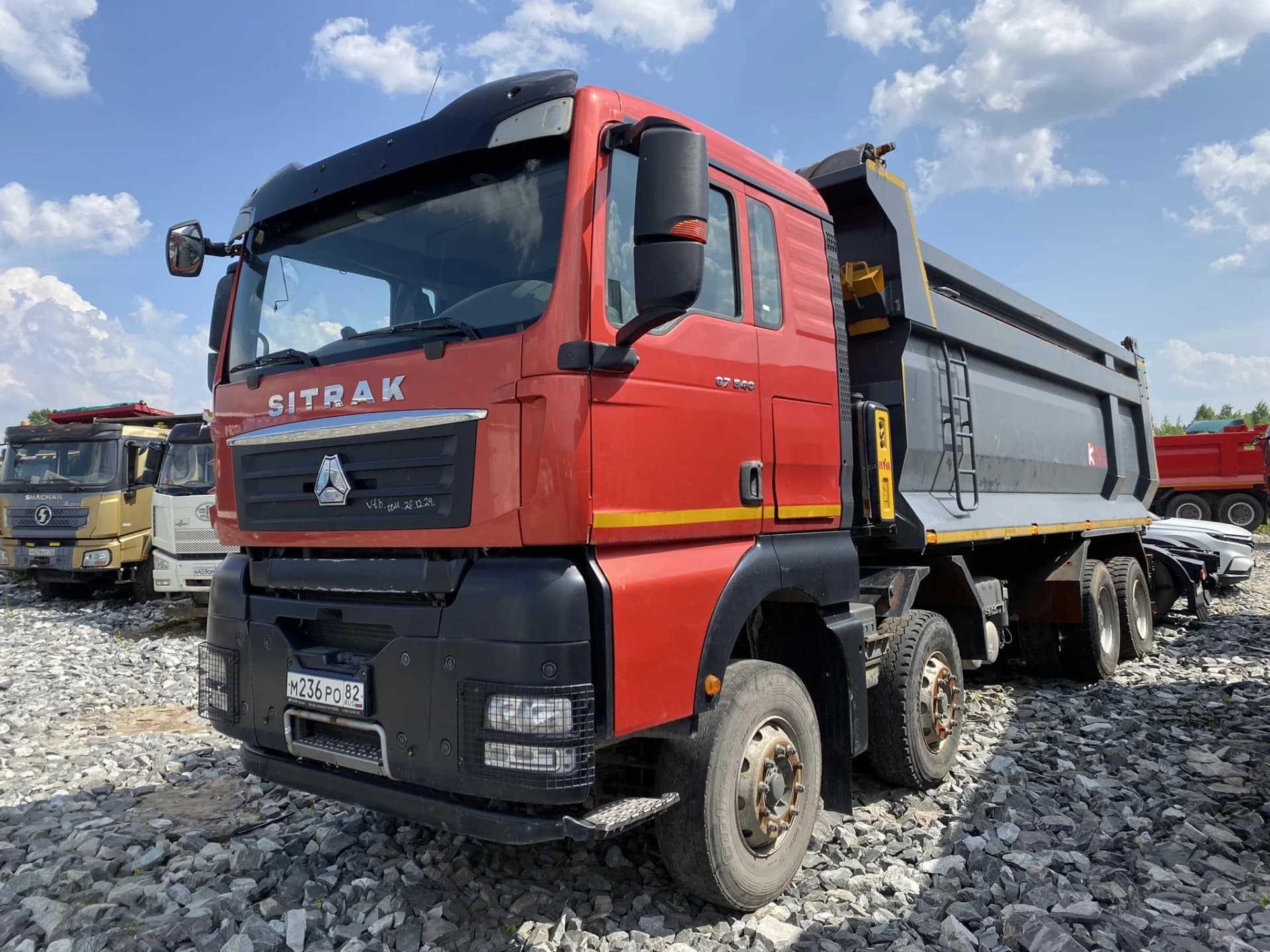 SITRAK C7H