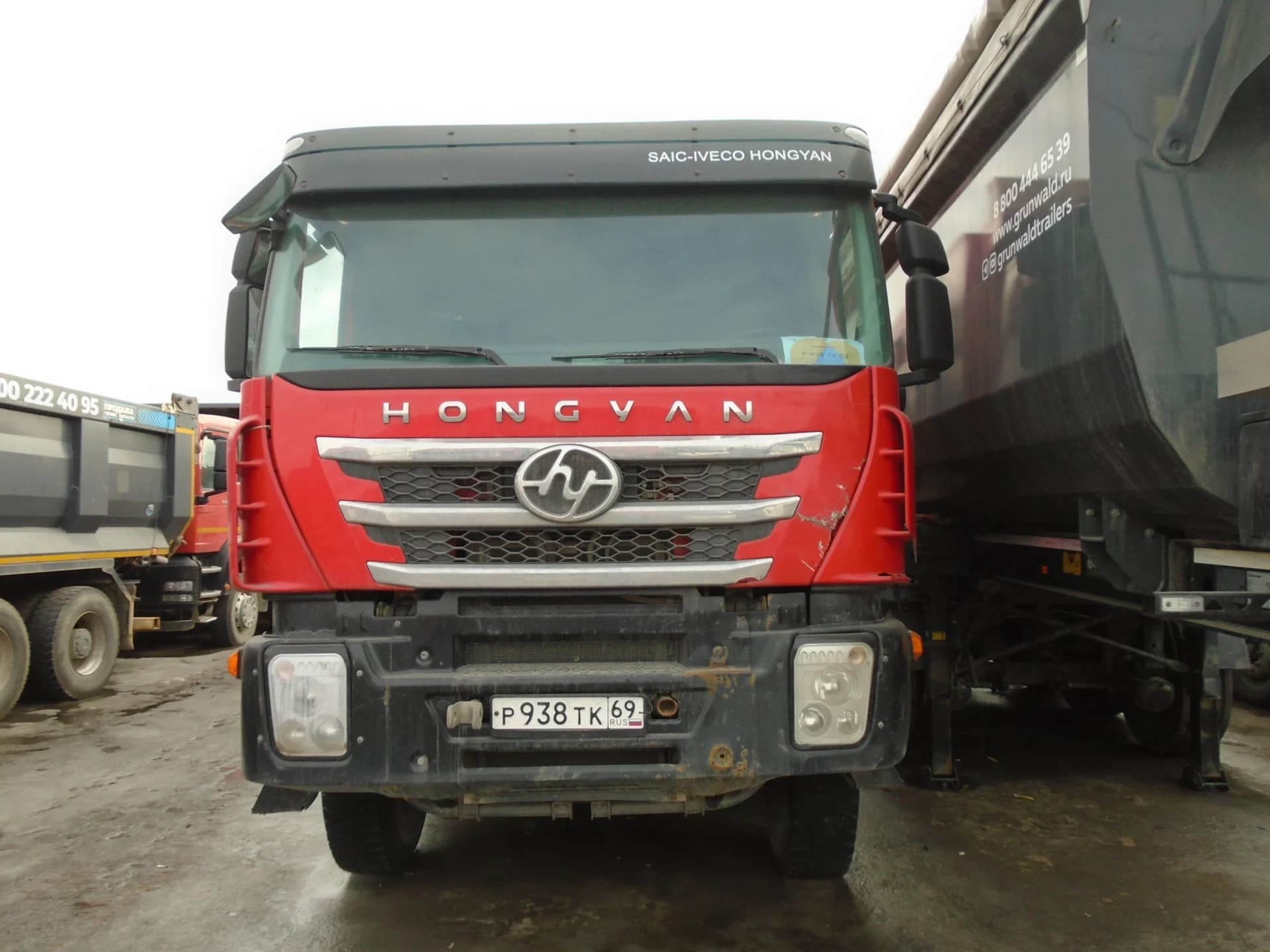 Hongyan 908