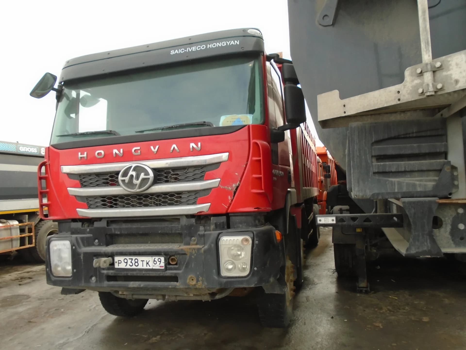 Hongyan 908