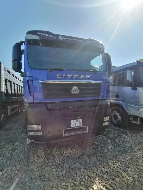 SITRAK C7H