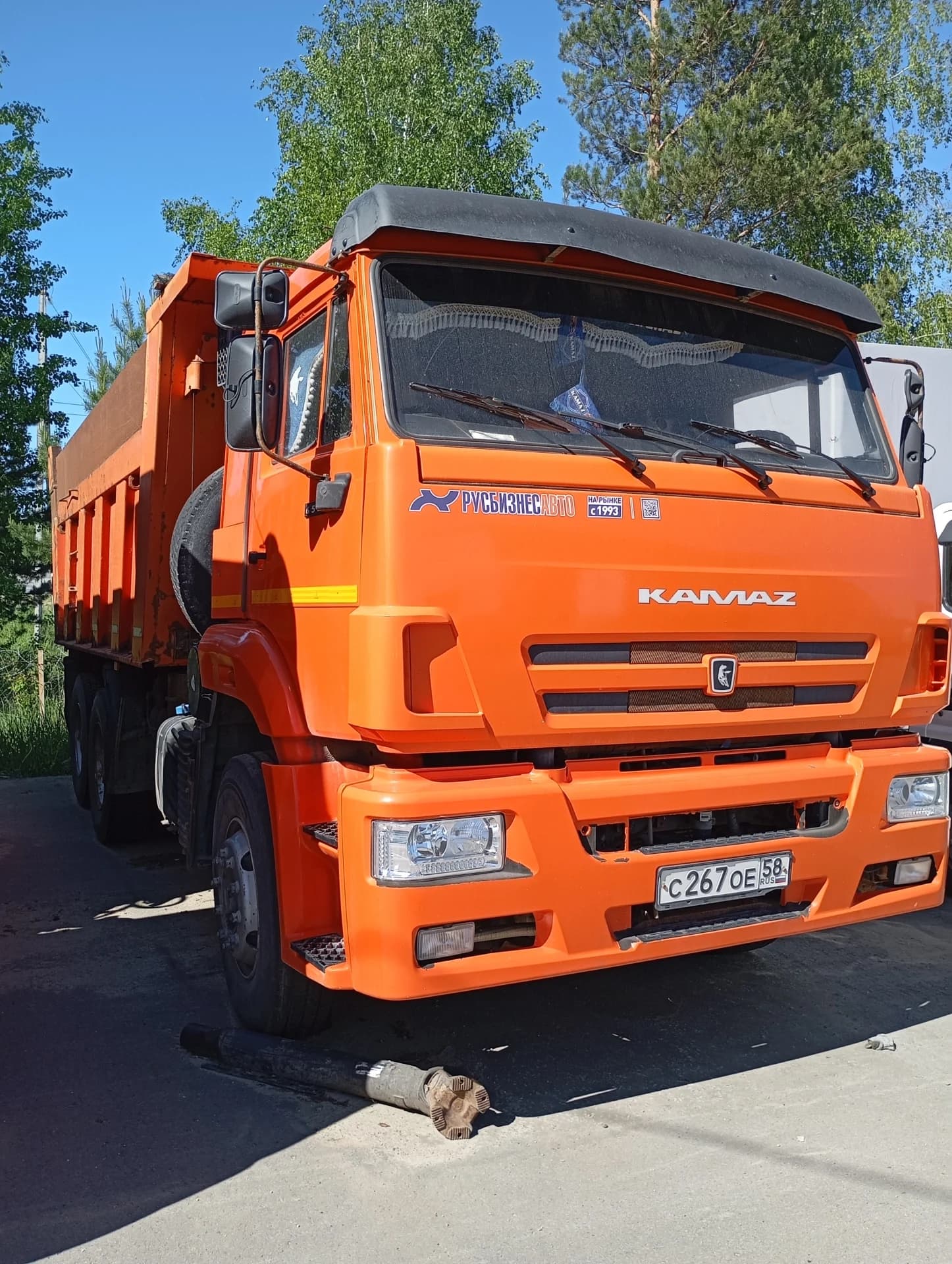 КамАЗ 6520