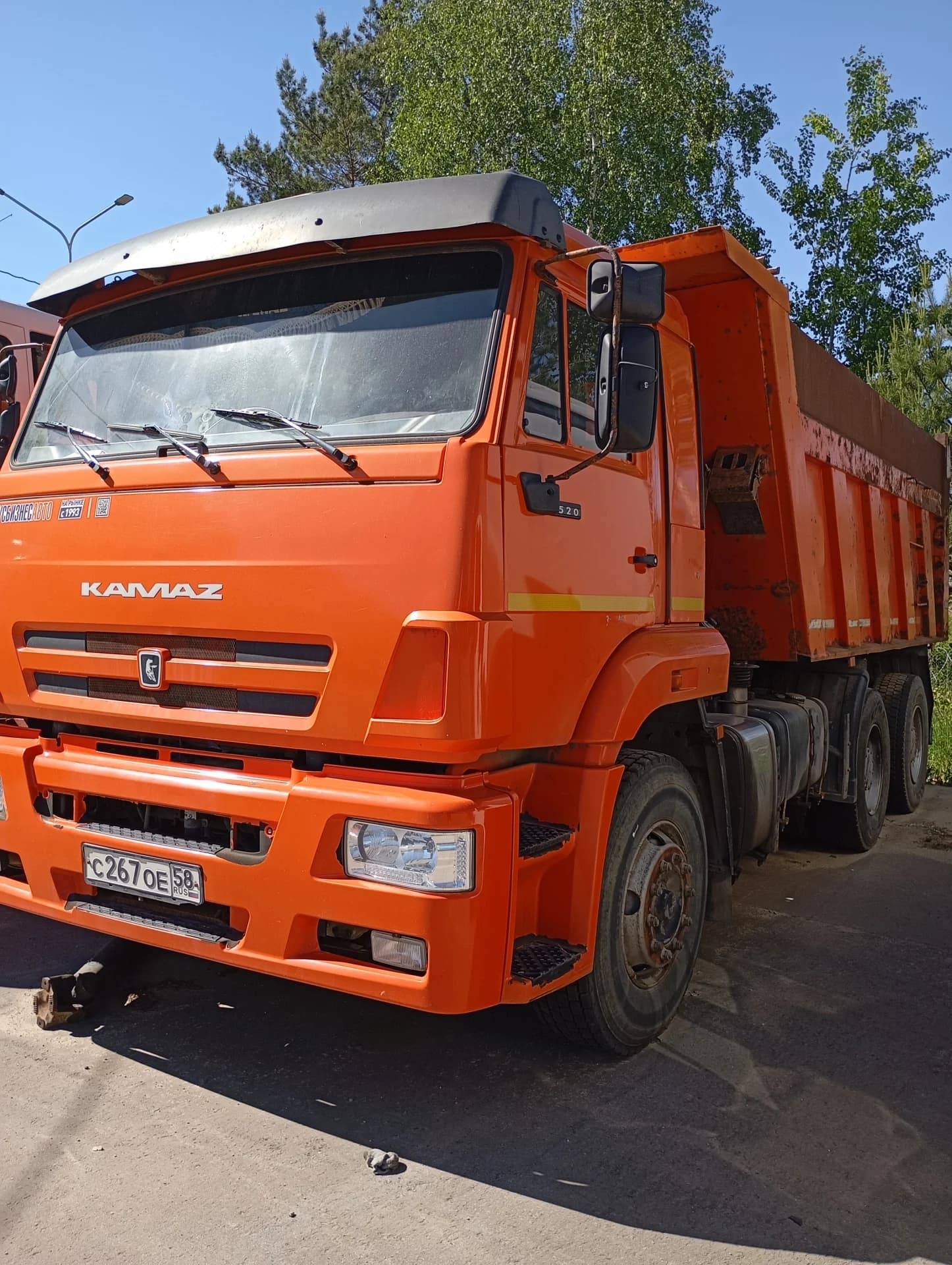 КамАЗ 6520