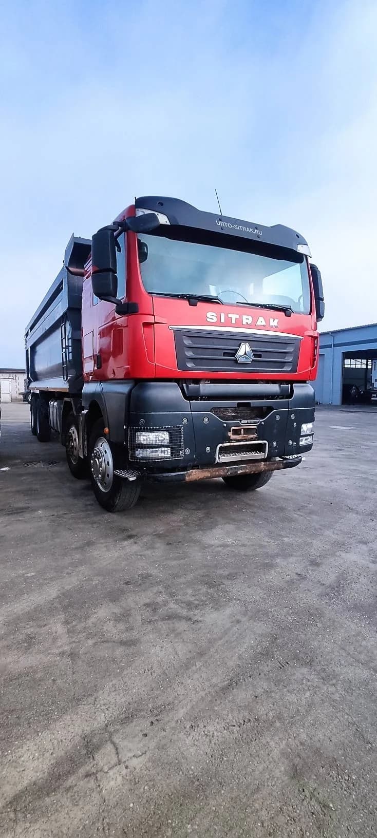 SITRAK C7H