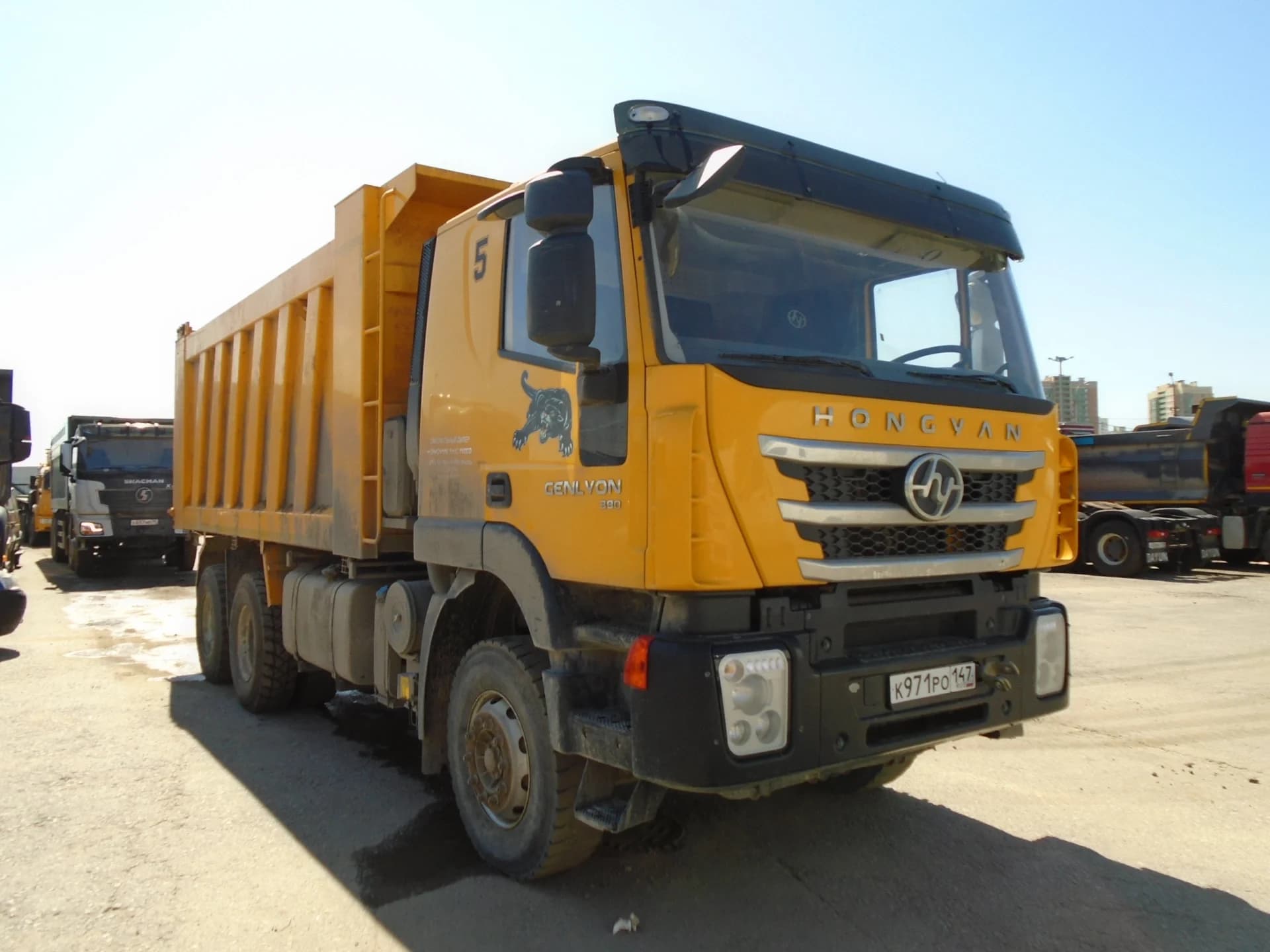 Hongyan 908