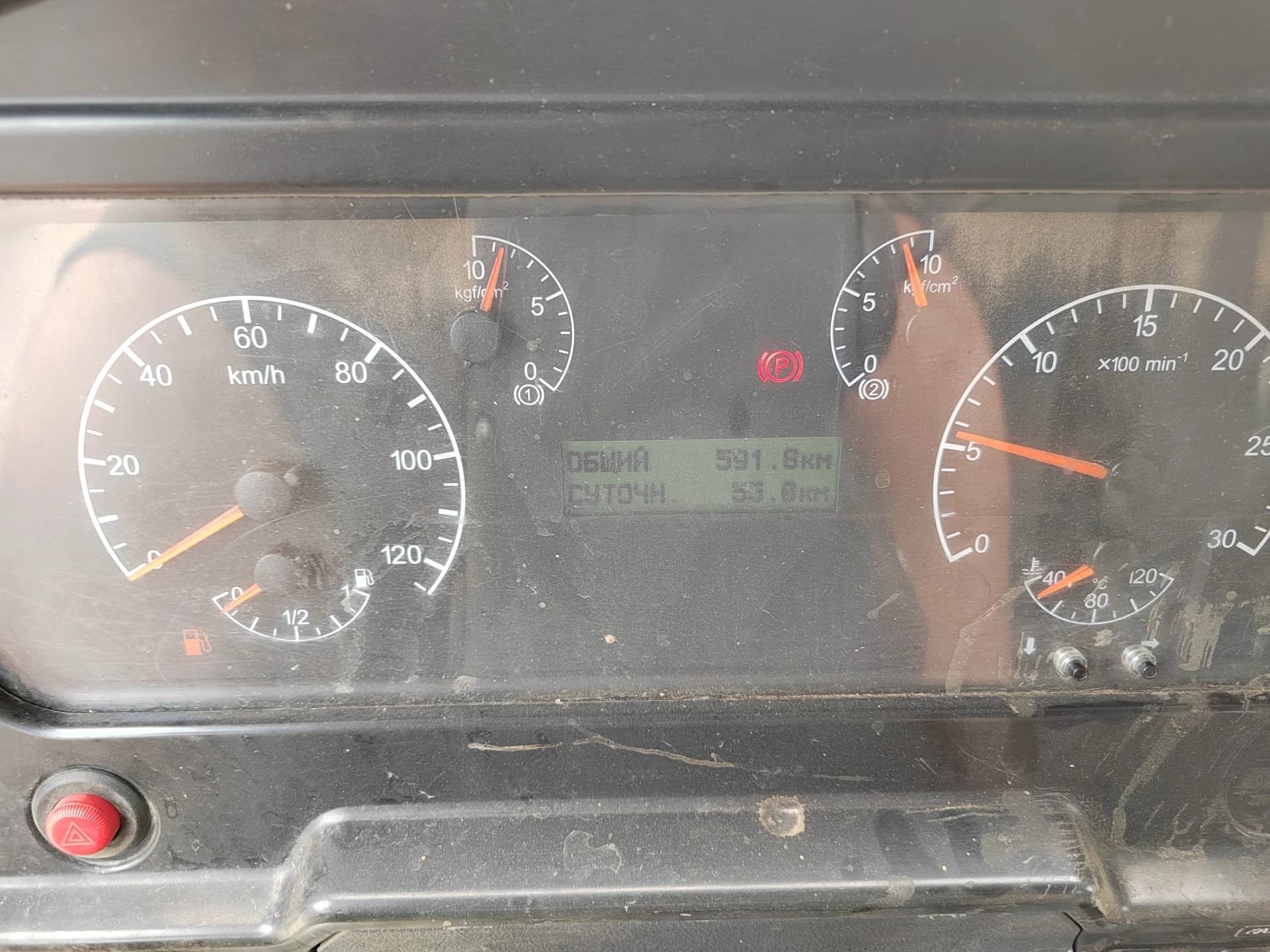 КамАЗ 6580