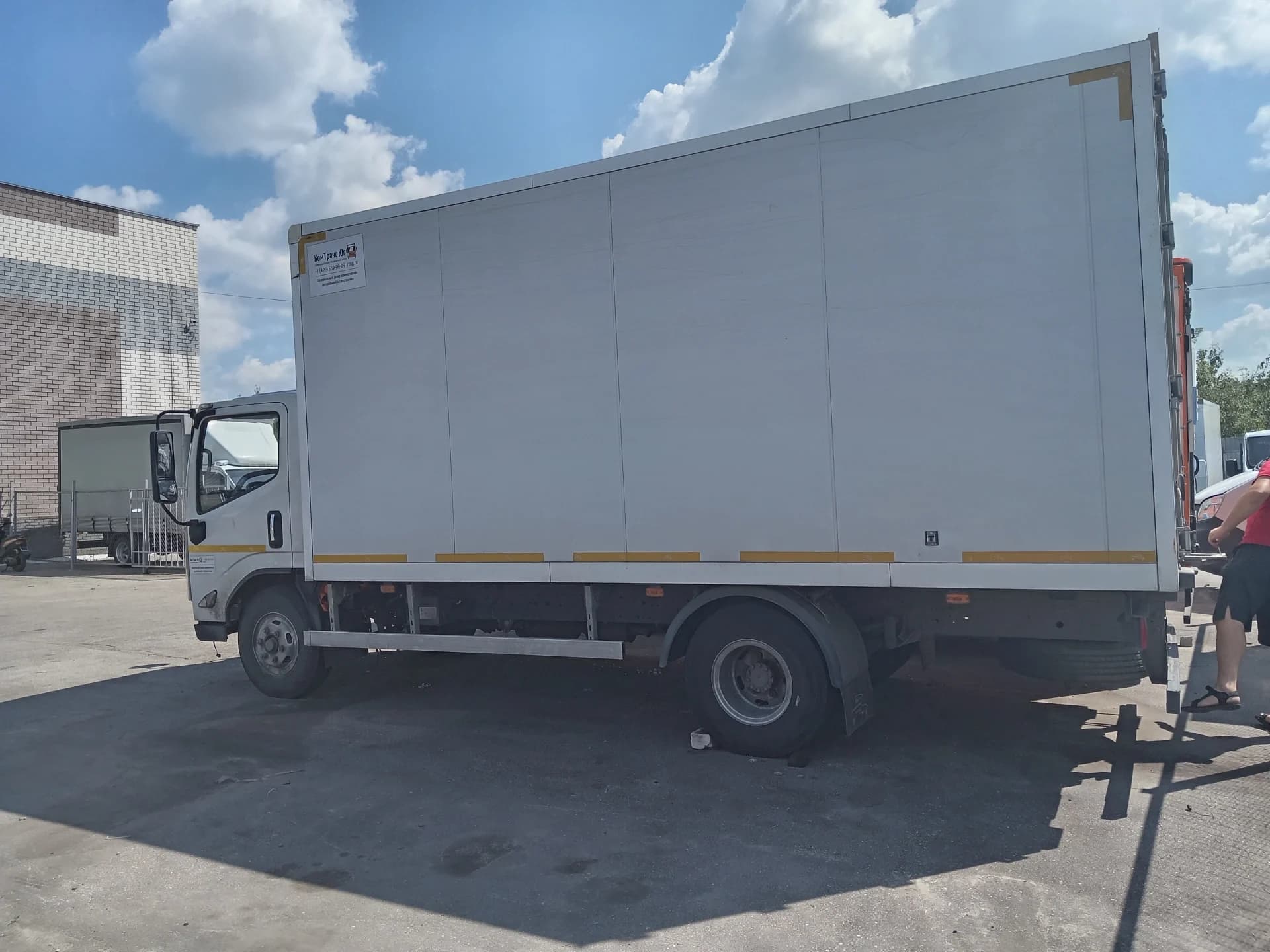 Ambertruck JM 93 XL