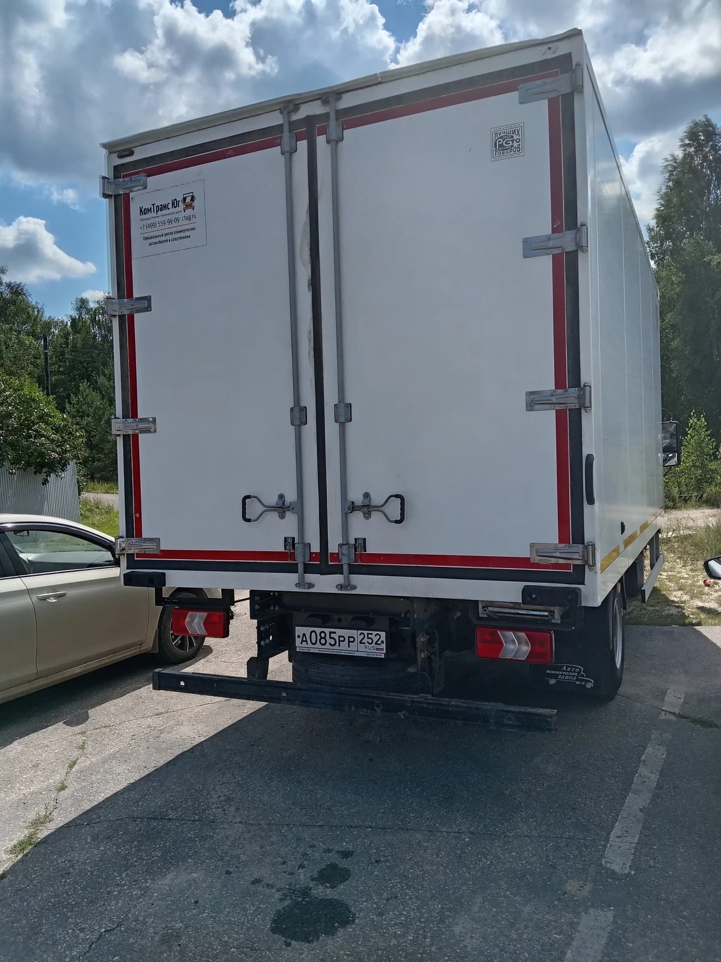 Ambertruck JM 93 XL