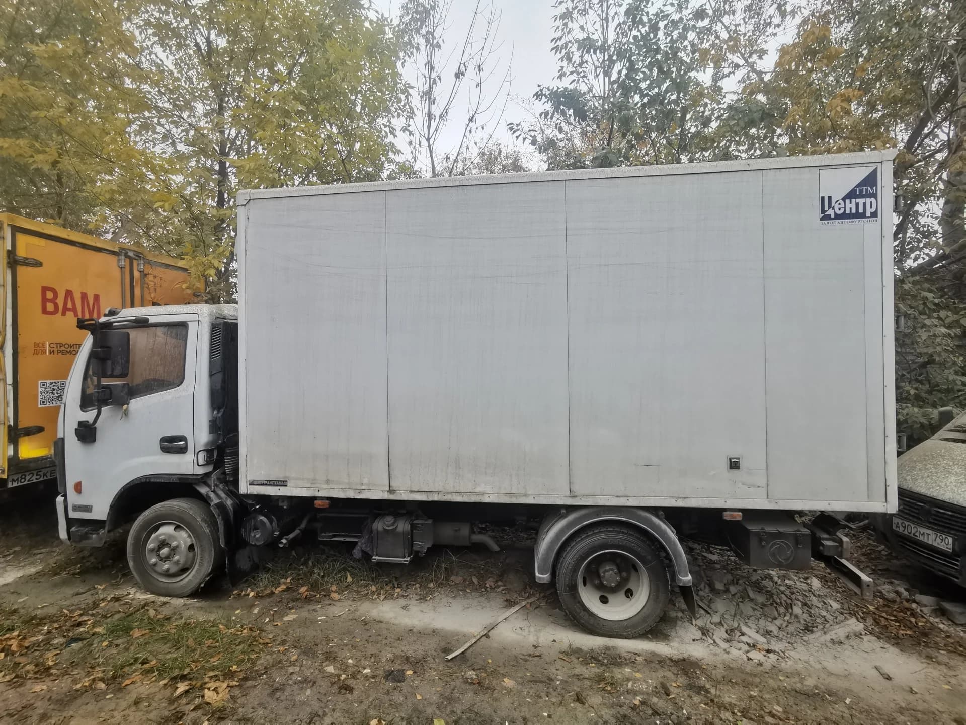 Dongfeng Z55N