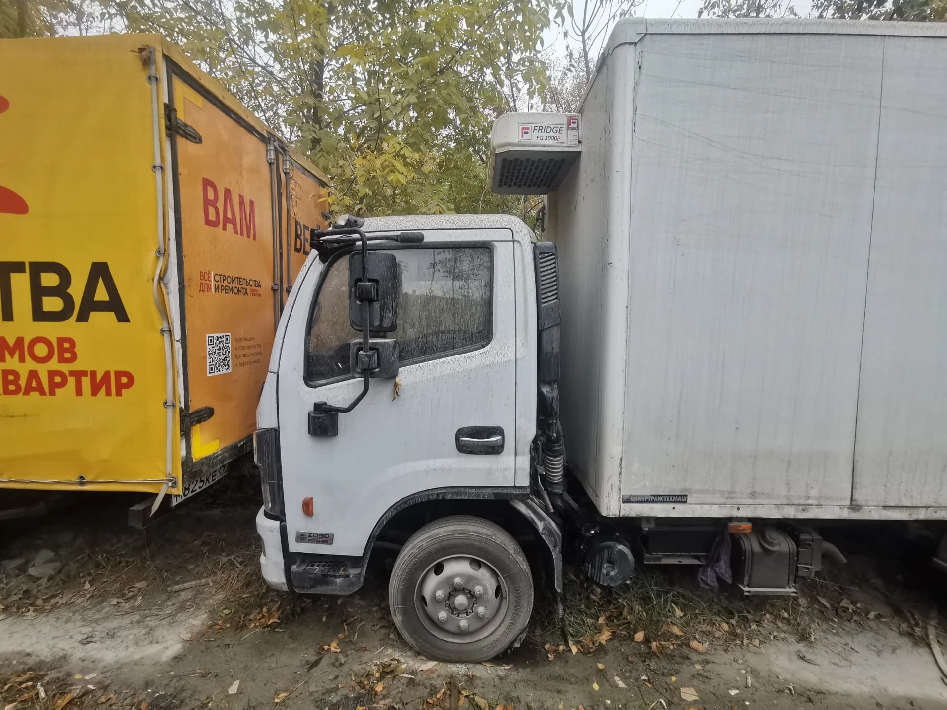 Dongfeng Z55N