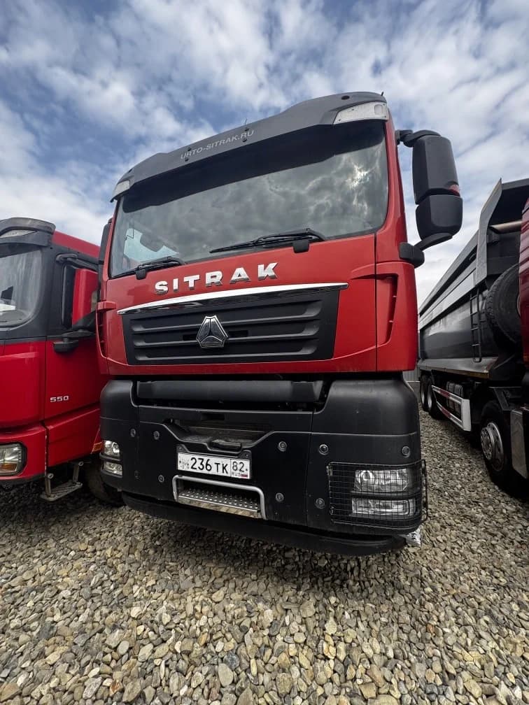 SITRAK C7H