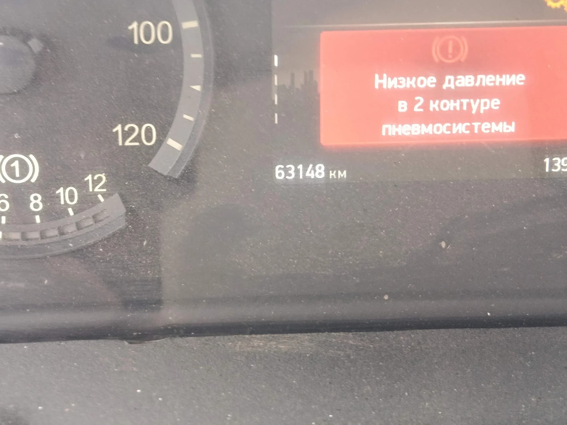 КамАЗ 65115