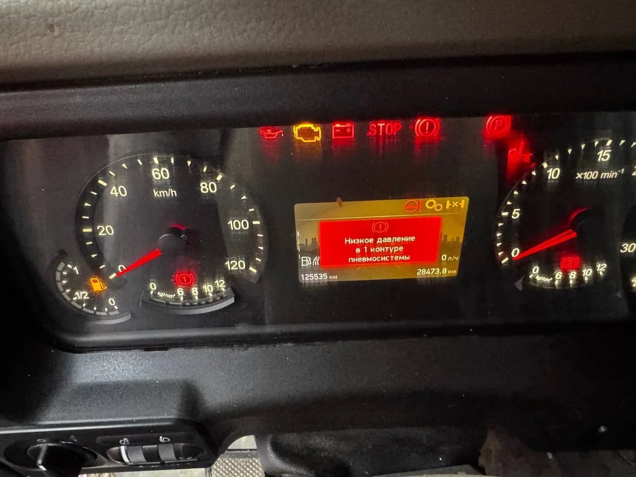 КамАЗ 65201