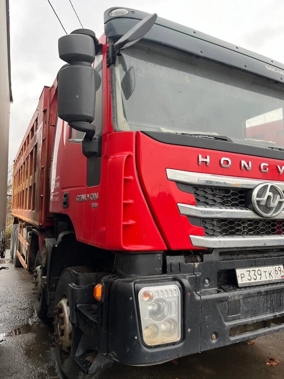 Hongyan 908