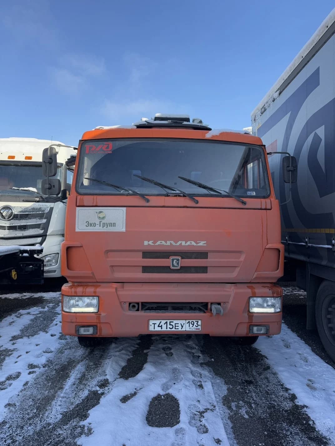 КамАЗ 65115