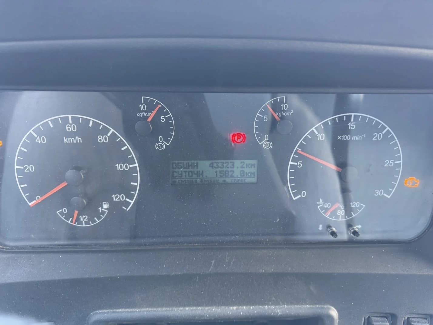 КамАЗ 65115