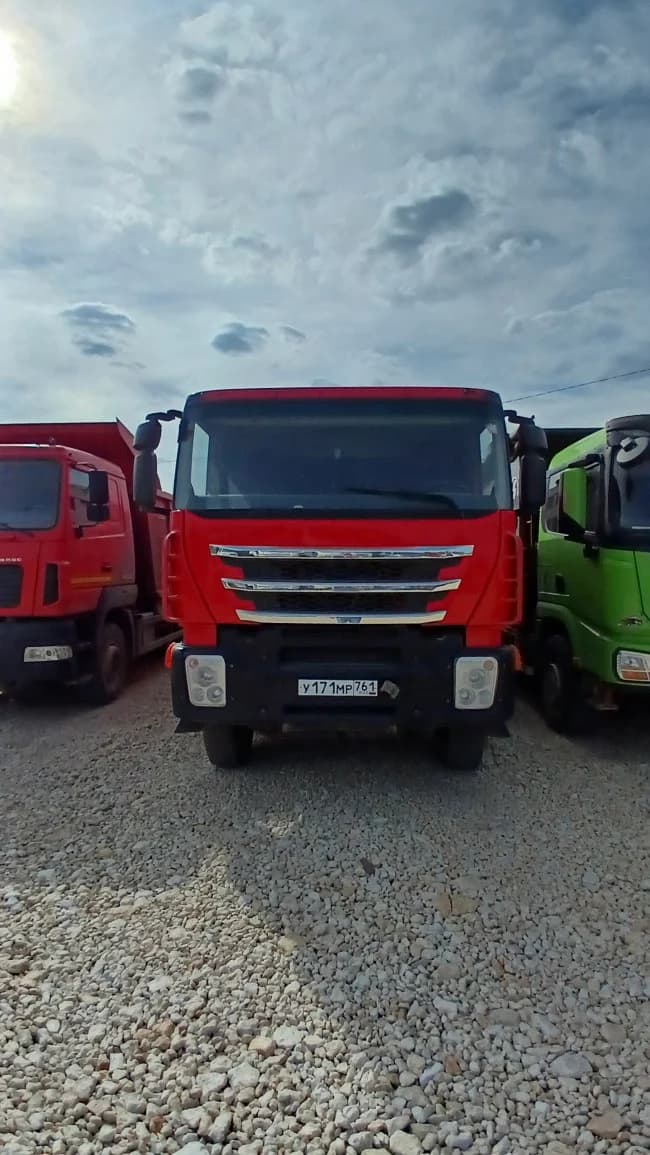 Hongyan 908, 2022