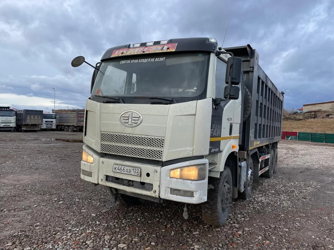 FAW J6