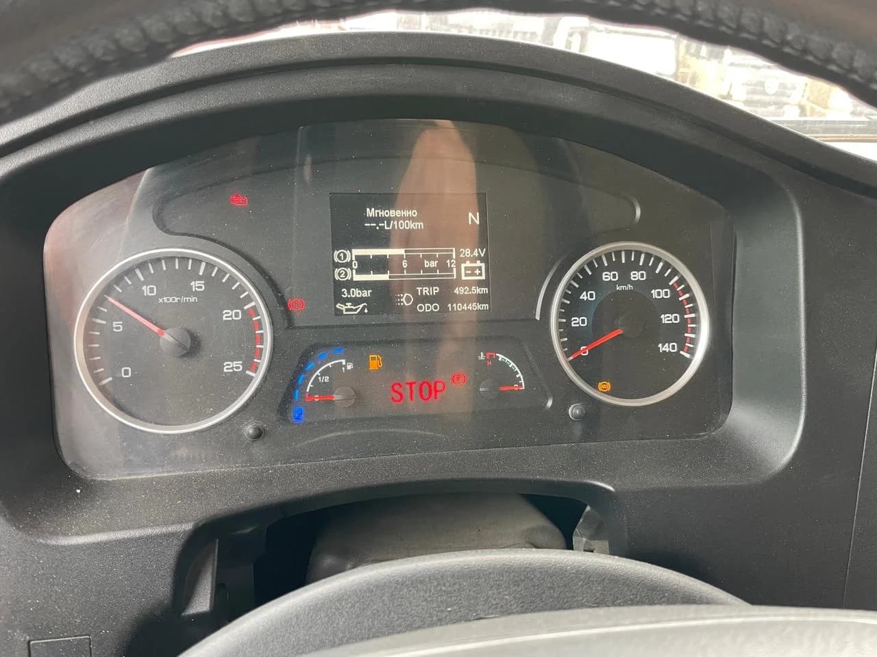SHACMAN SX32586T384C