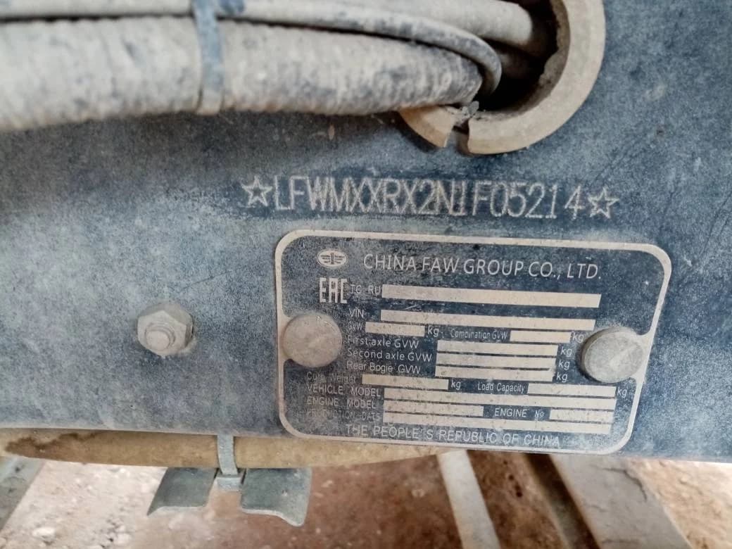 FAW J6
