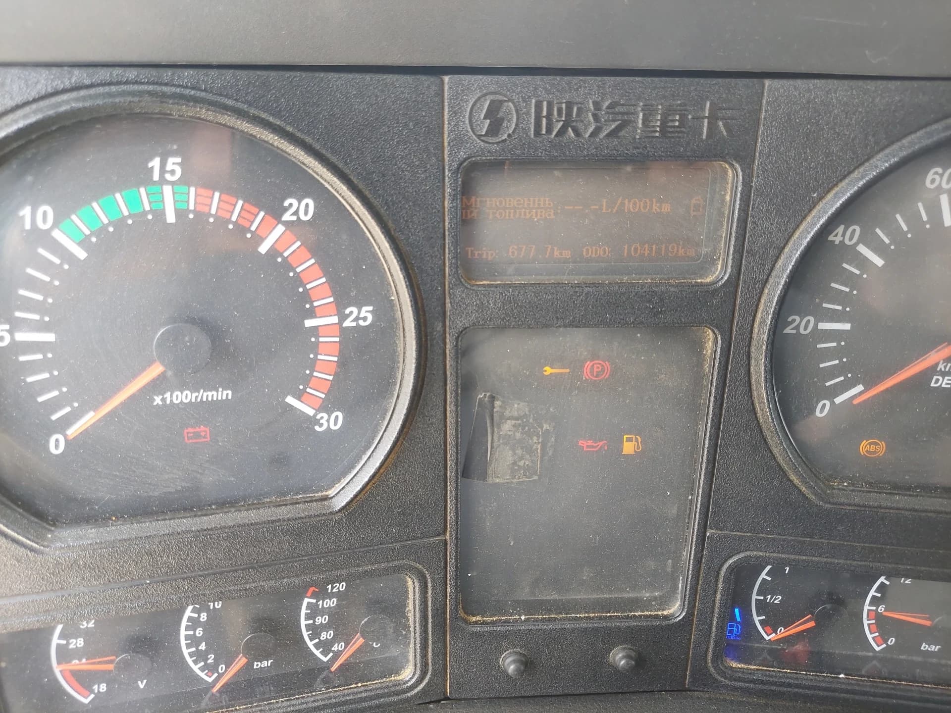 SHACMAN SX3258DT384C