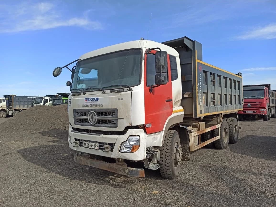 Dongfeng DFH3330