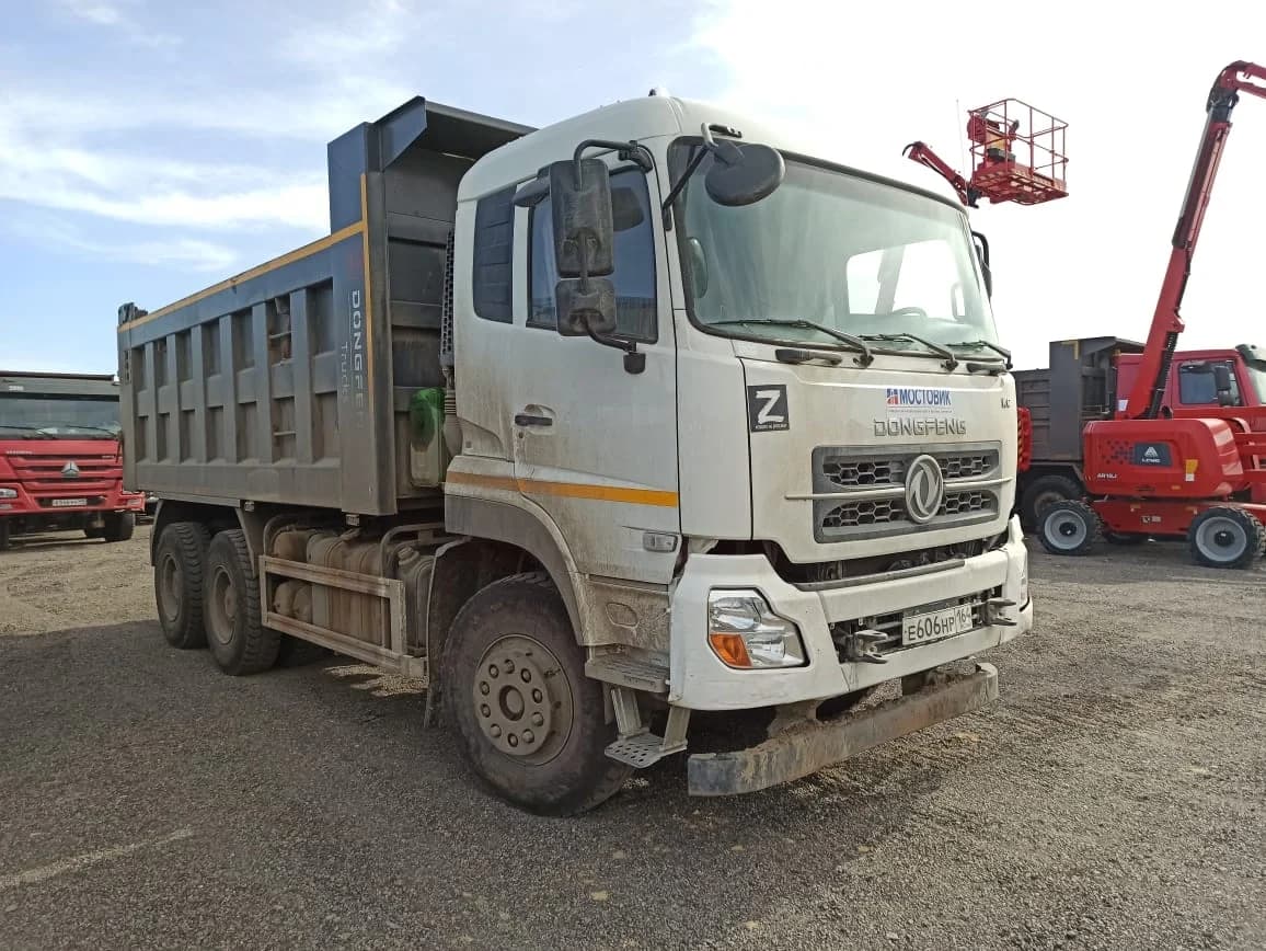 Dongfeng DFH3330