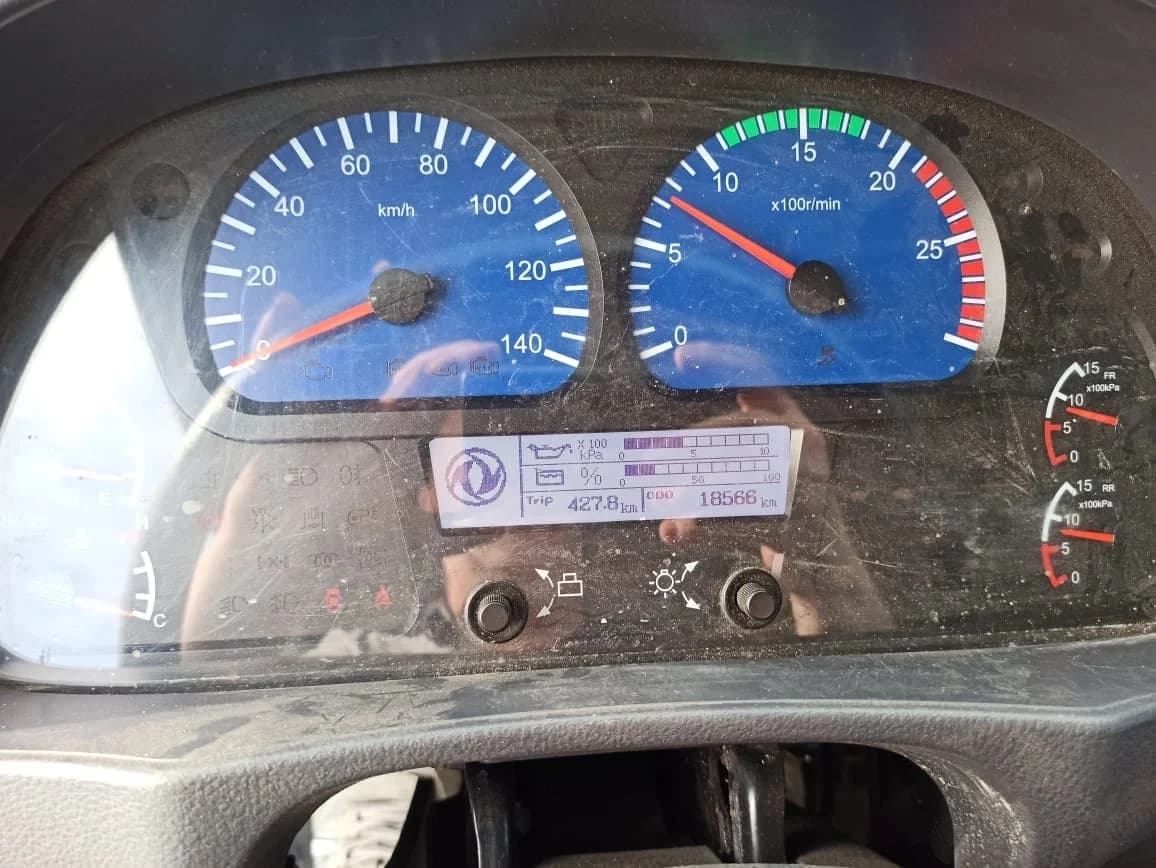 Dongfeng DFH3330