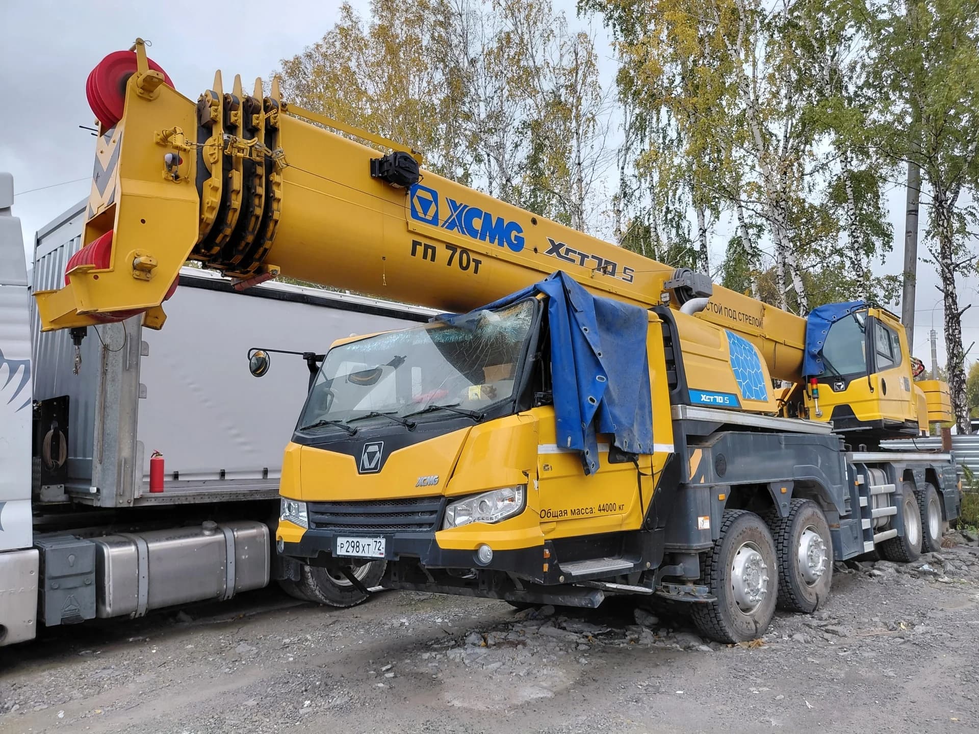 XCMG XCT70_S