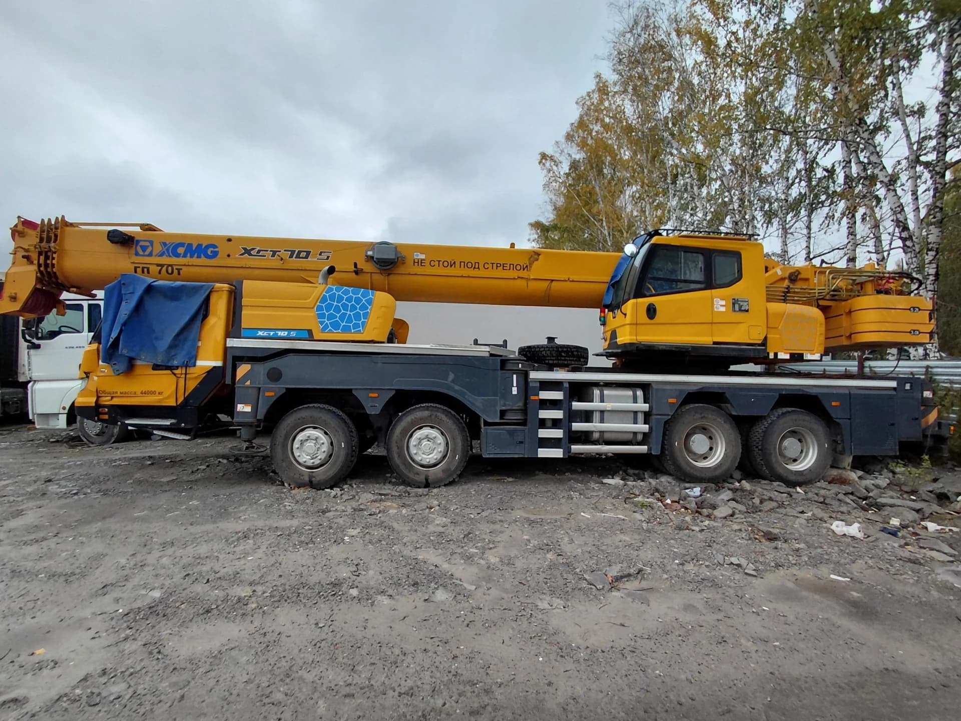 XCMG XCT70_S