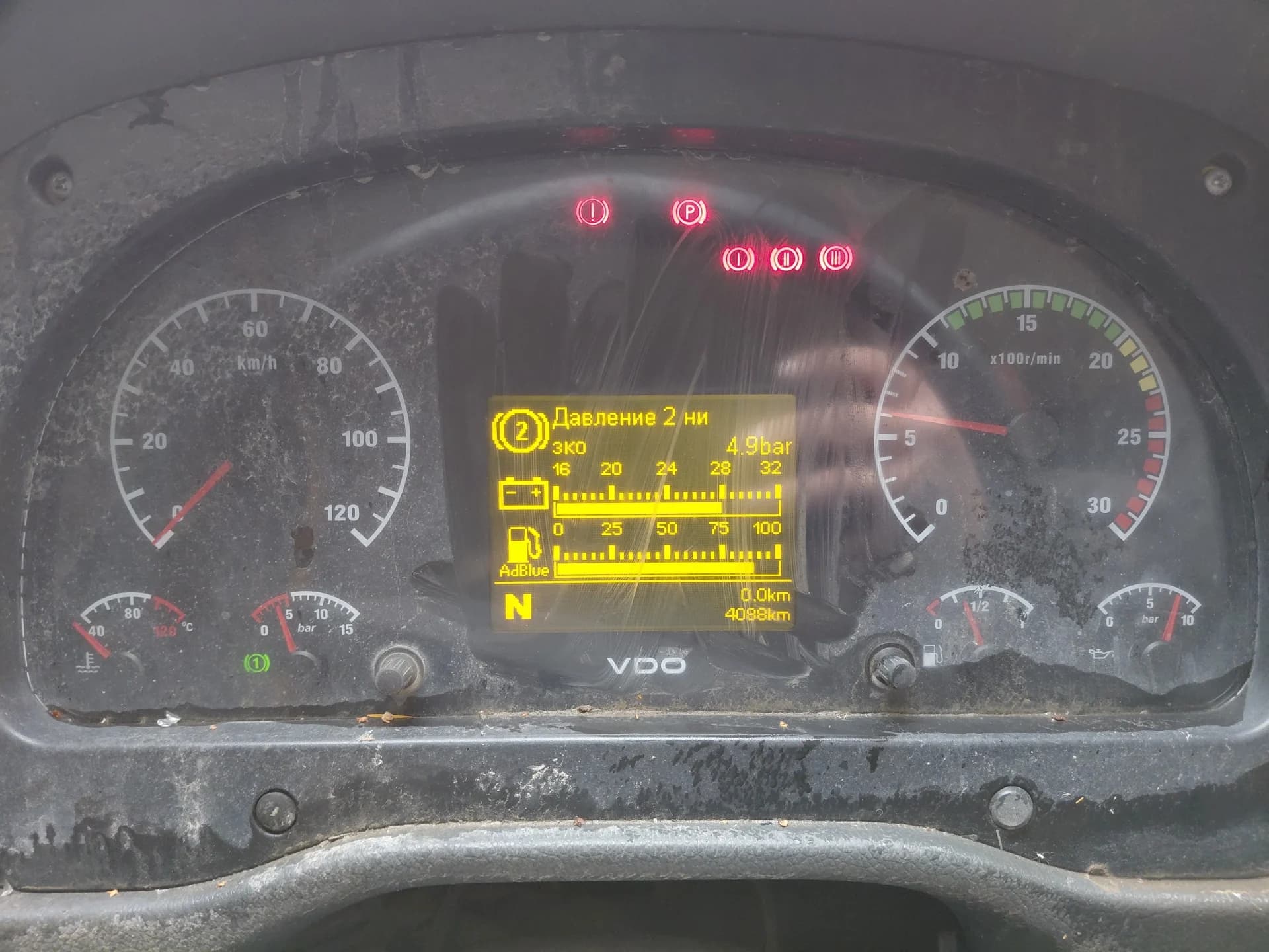 XCMG XCT70_S