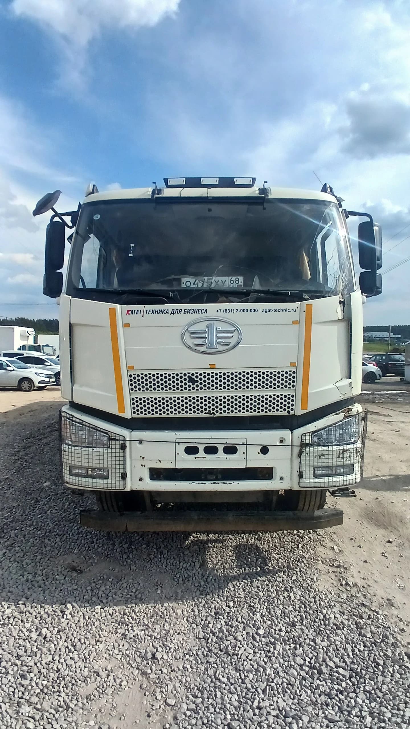 FAW J6