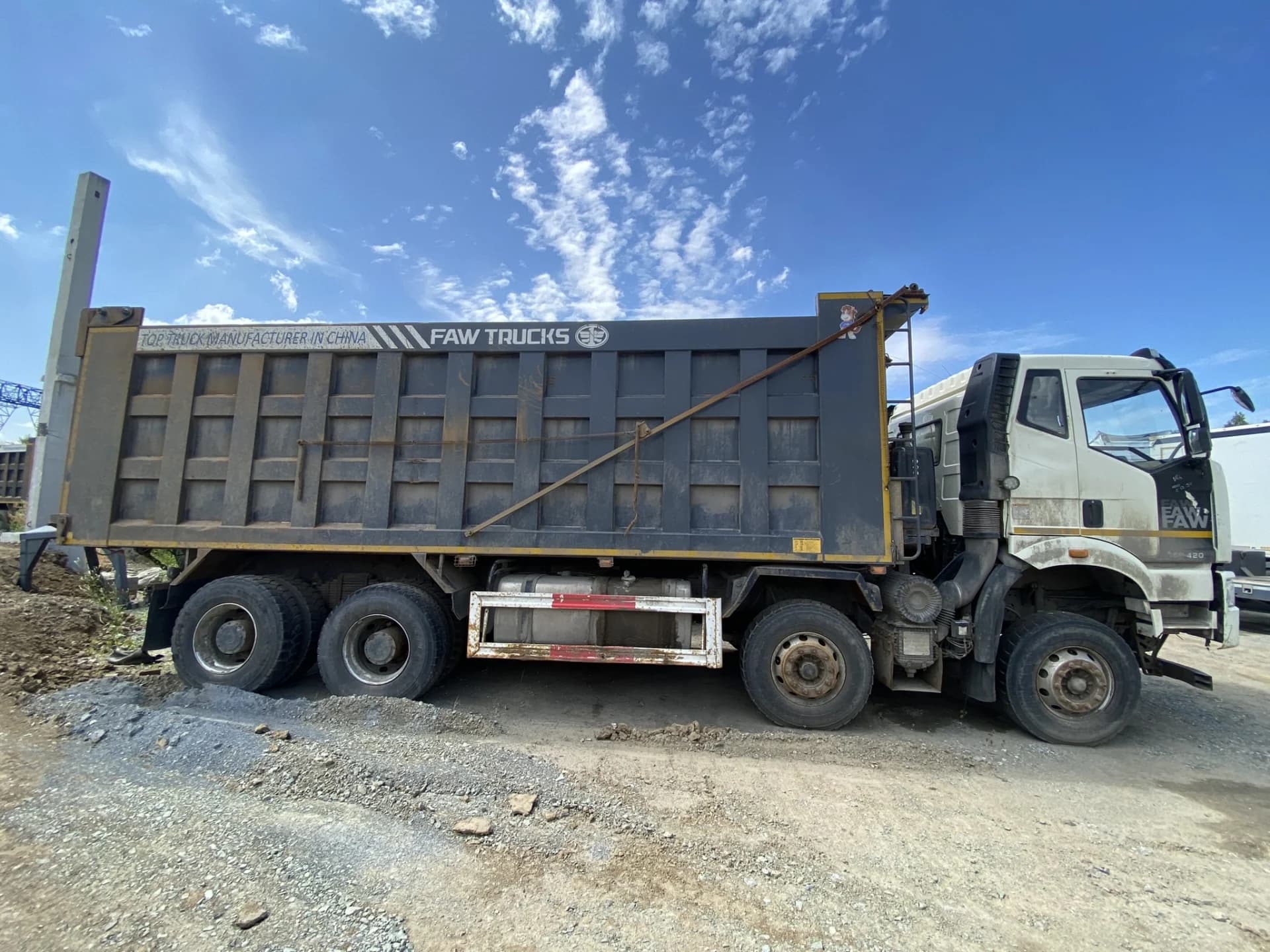 FAW J6