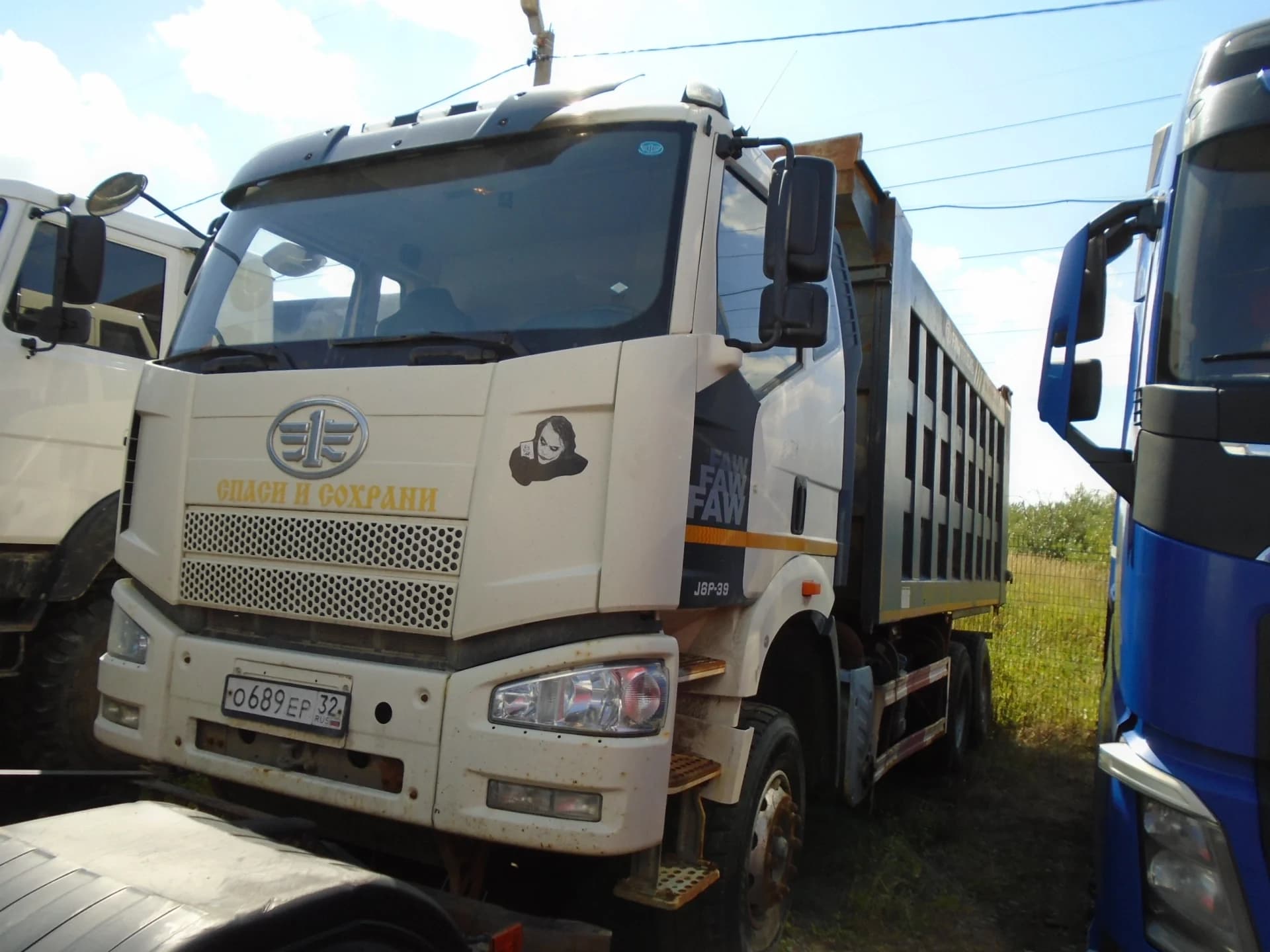 FAW J6