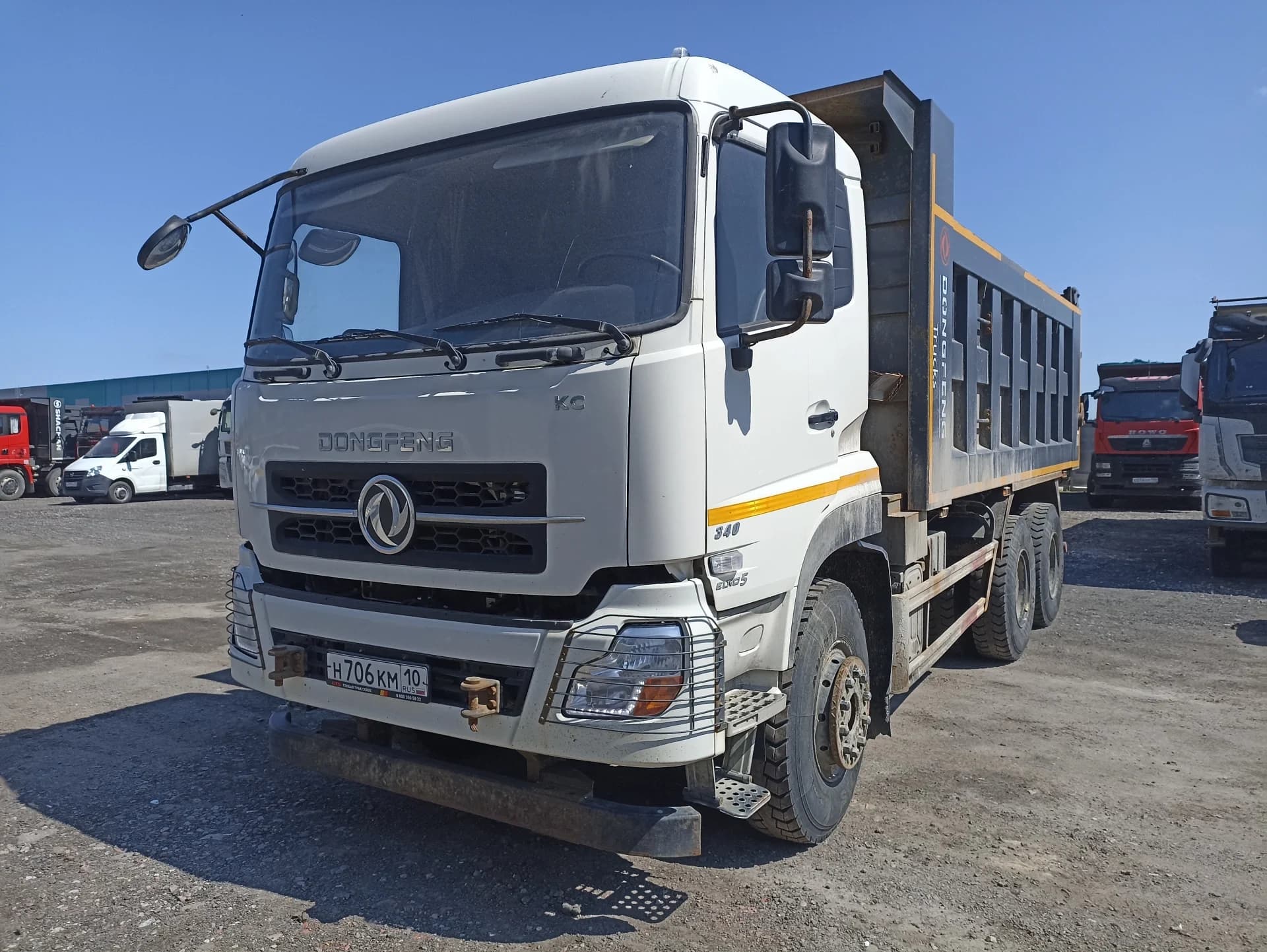 Dongfeng C80L