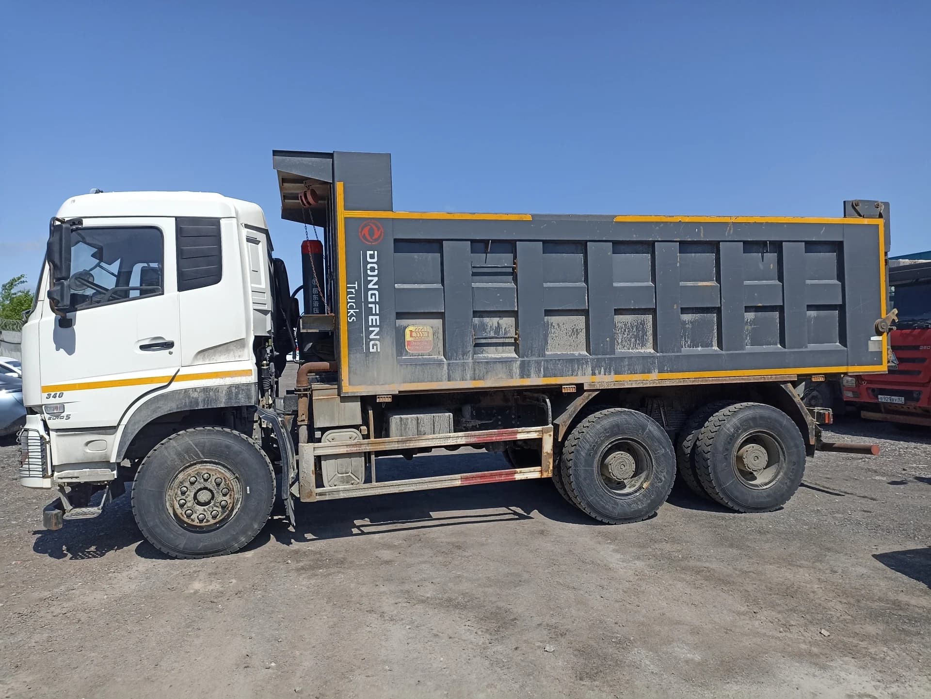 Dongfeng C80L