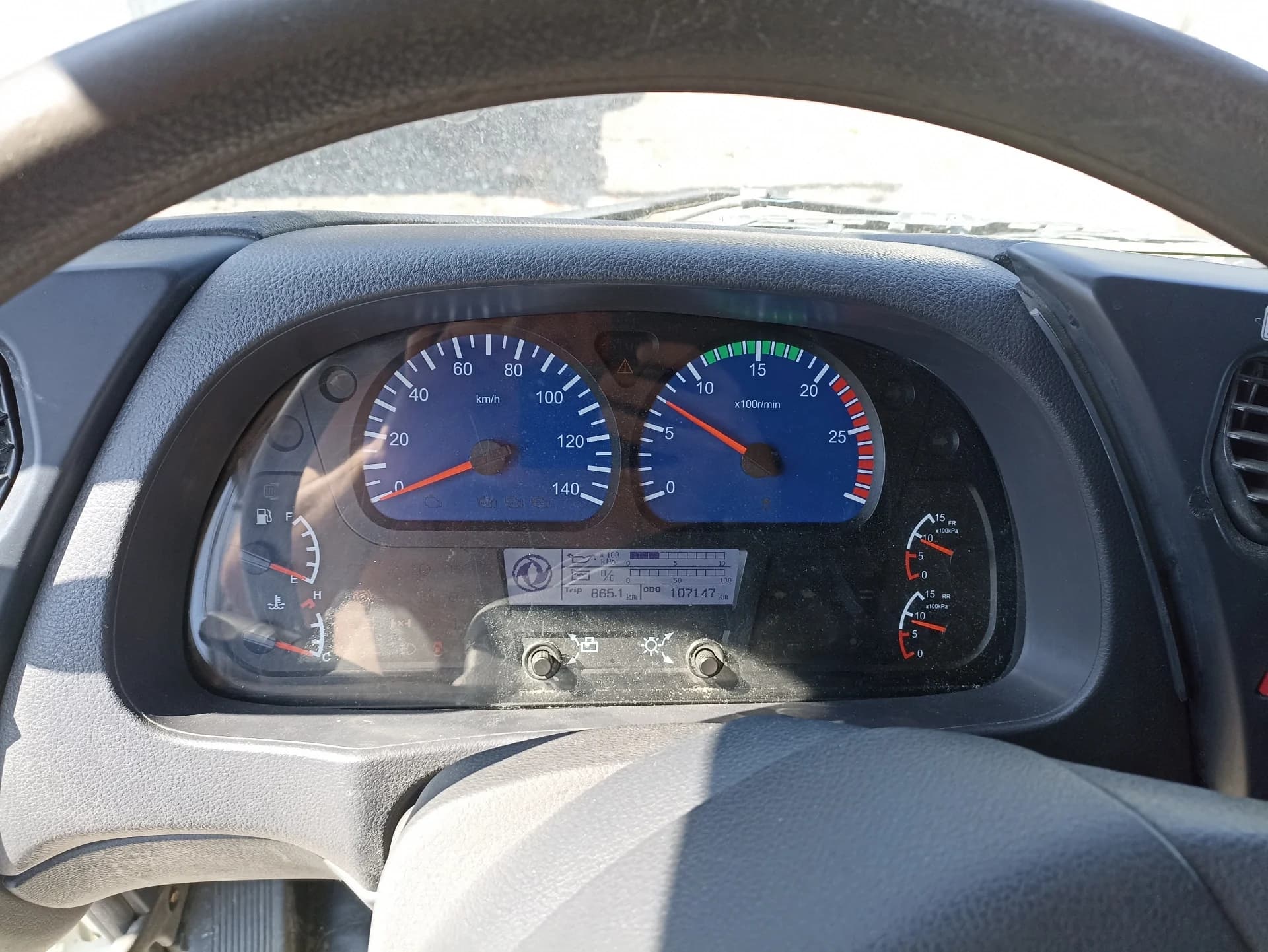 Dongfeng C80L