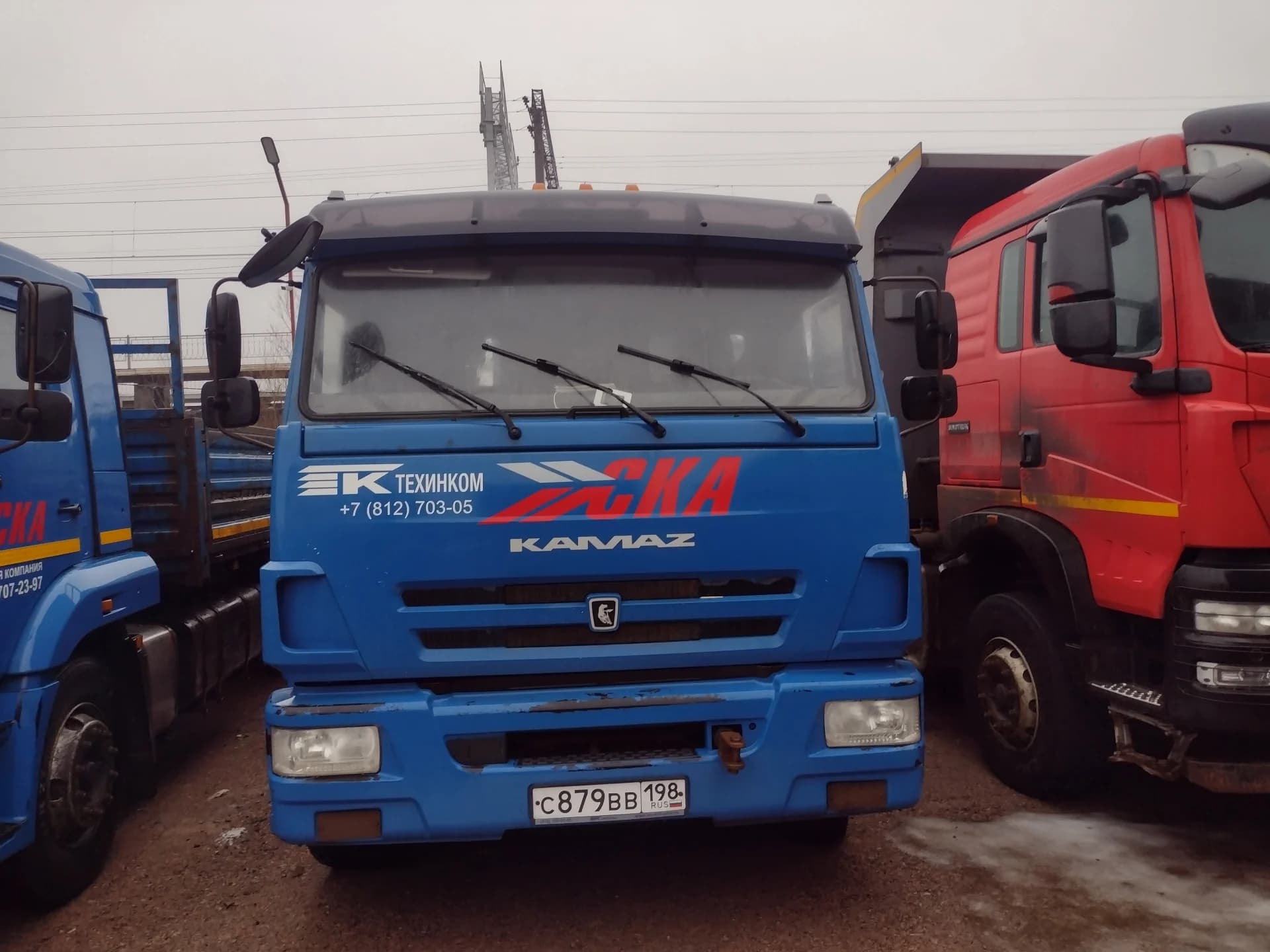 КамАЗ 65117