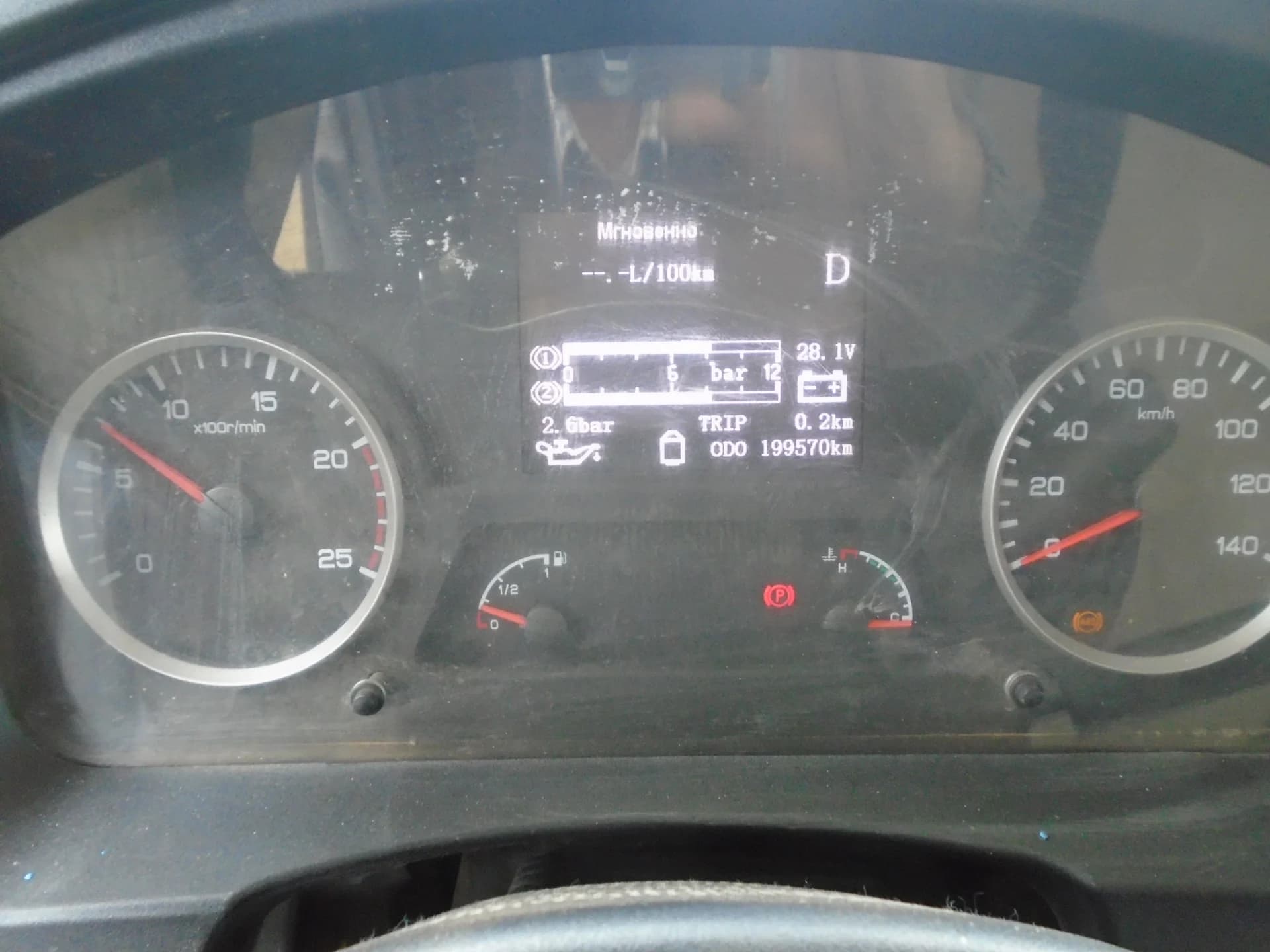 SHACMAN SX33186T366C