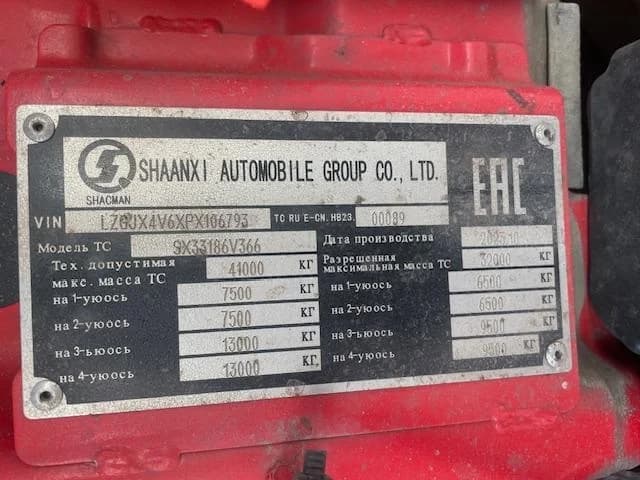 SHACMAN SX33186V366