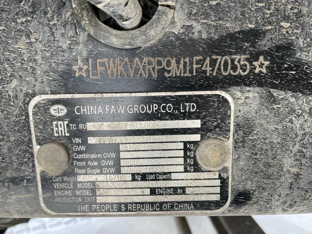FAW J6