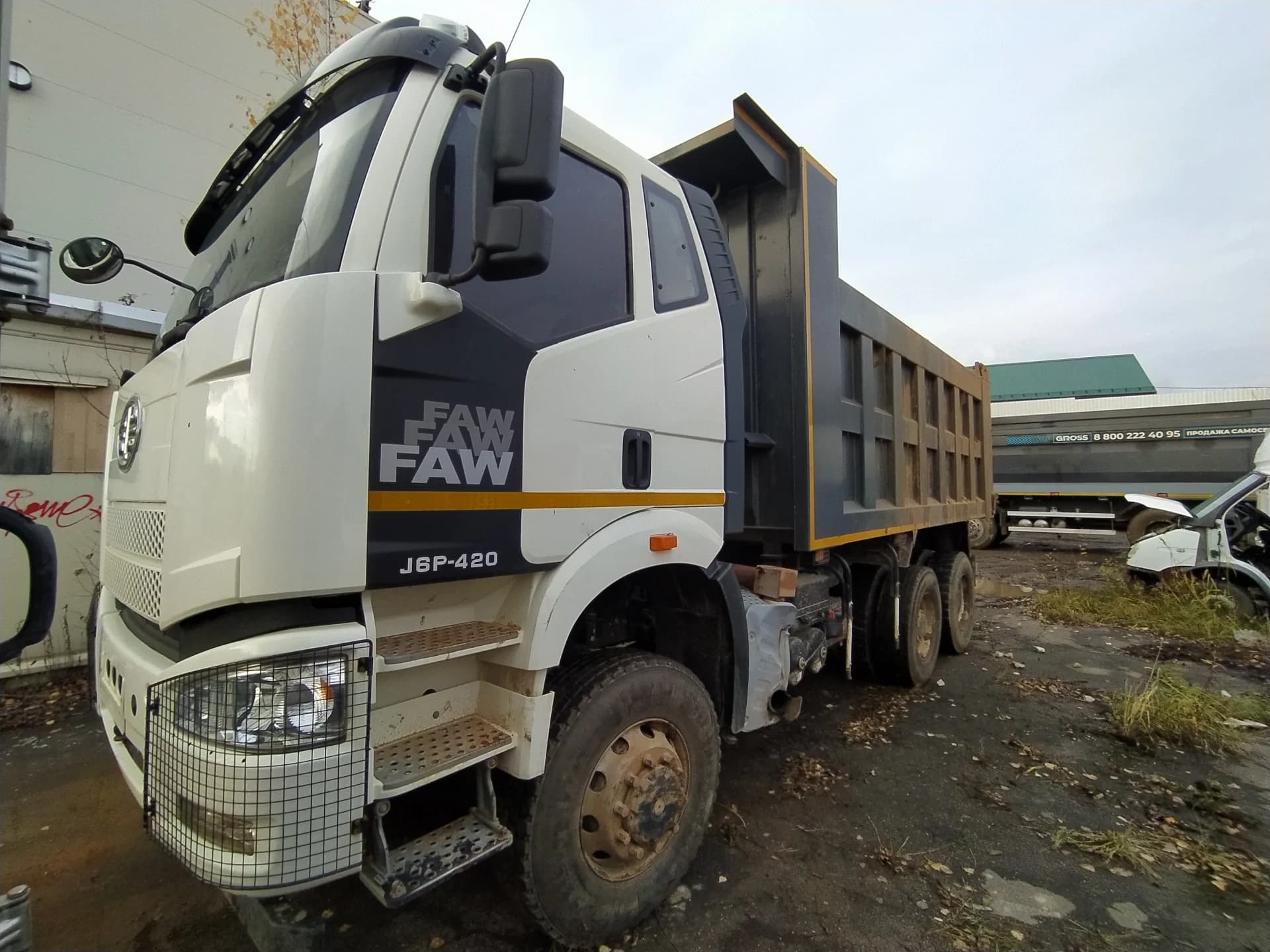 FAW J6